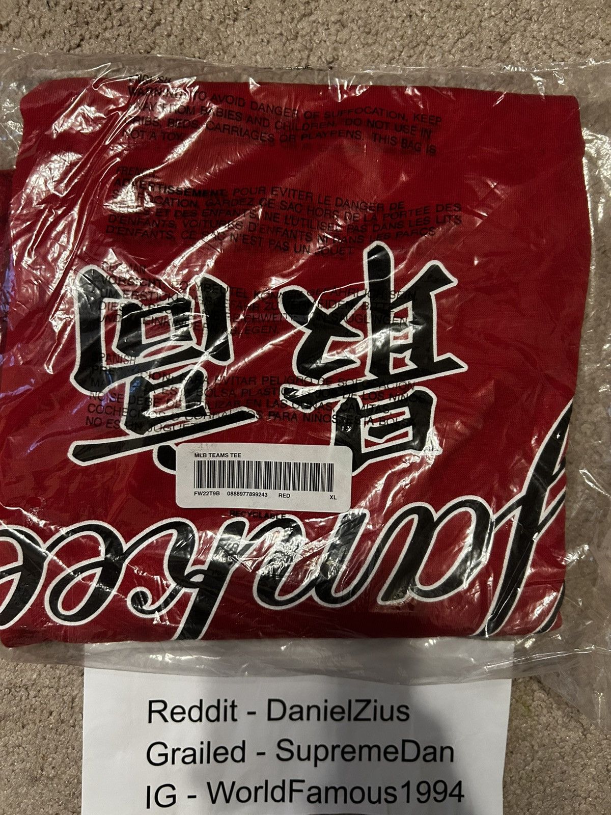 Supreme Supreme x MLB Kanji Teams Tee - Yankees 'Red' Size US XL / EU 56 / 4 - 3 Thumbnail