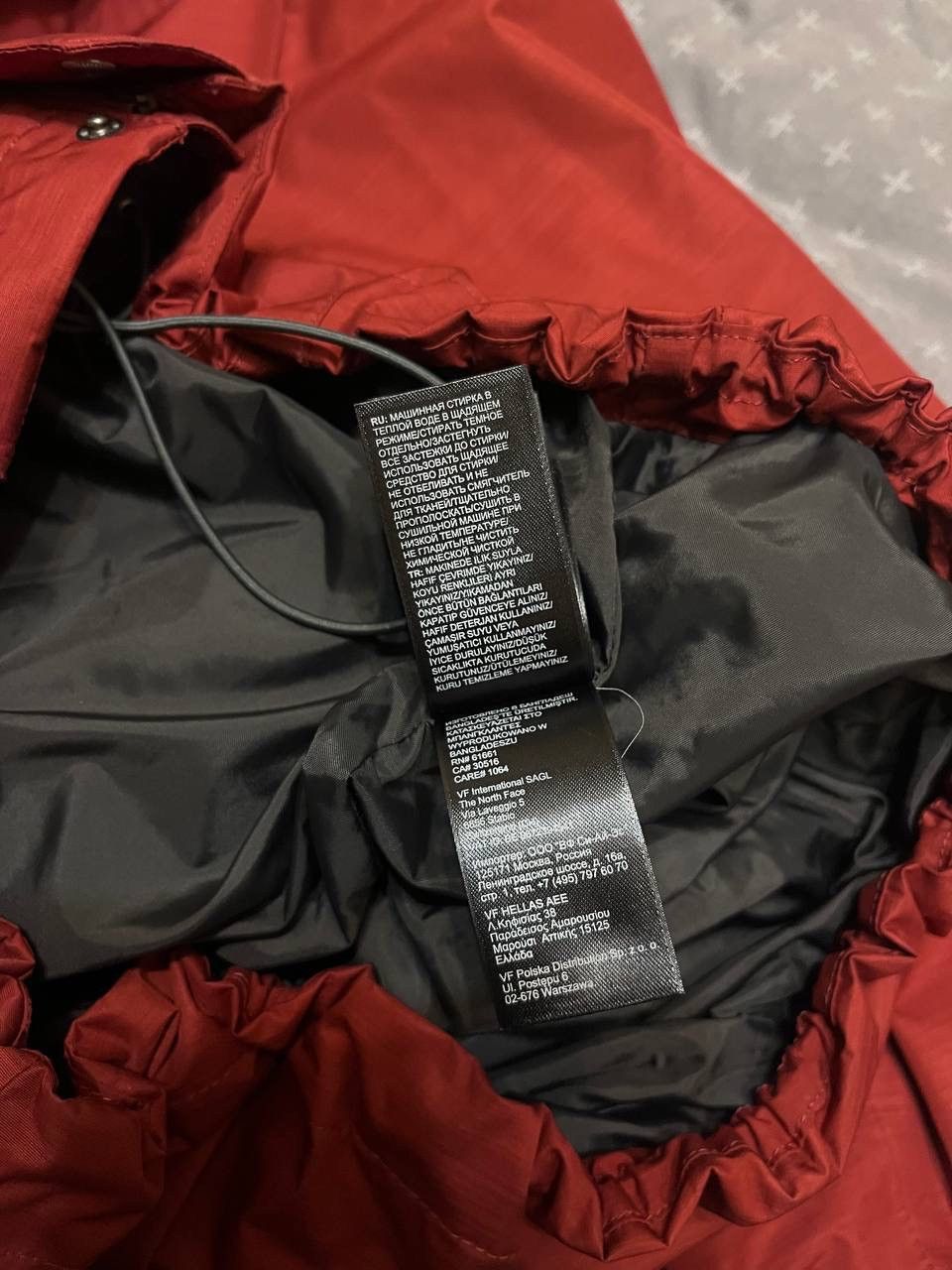The North Face × Vintage VINTAGE THE NORTH FACE HYVENT WATERPROOF GORP JACKET L Size US L / EU 52-54 / 3 - 12 Thumbnail