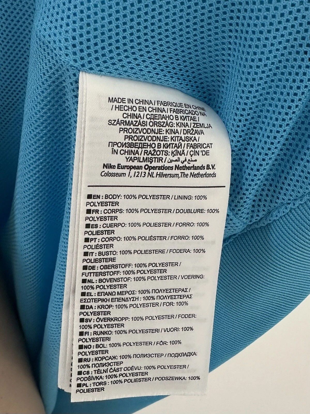Nike Manchester City Training Football Soccer Track Jacket Mens Size US M / EU 48-50 / 2 - 13 Thumbnail