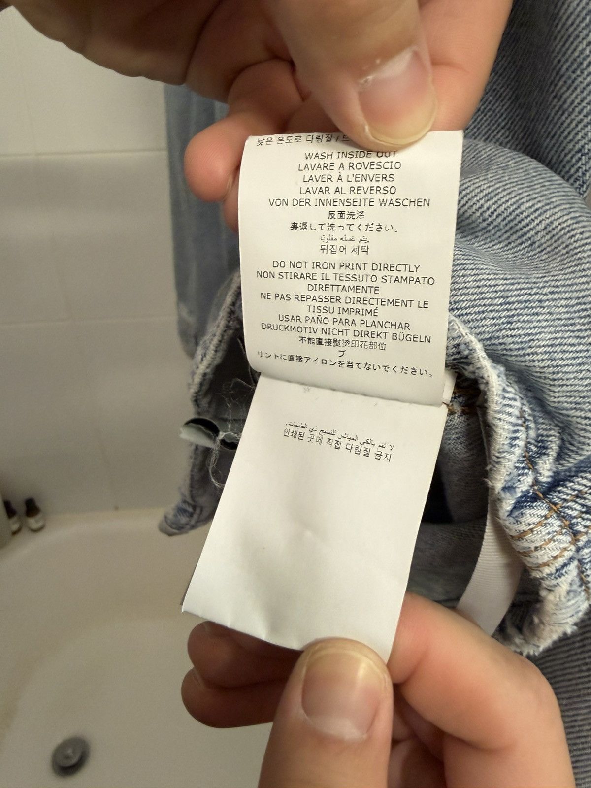 Off-White Off-White denim shirt Size US XL / EU 56 / 4 - 9 Thumbnail