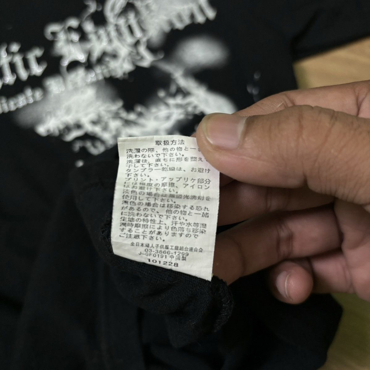 If Six Was Nine × Japanese Brand × Le Grande Bleu (L.G.B.) Fly Beans Punk gothic shirt Size US L / EU 52-54 / 3 - 9 Thumbnail
