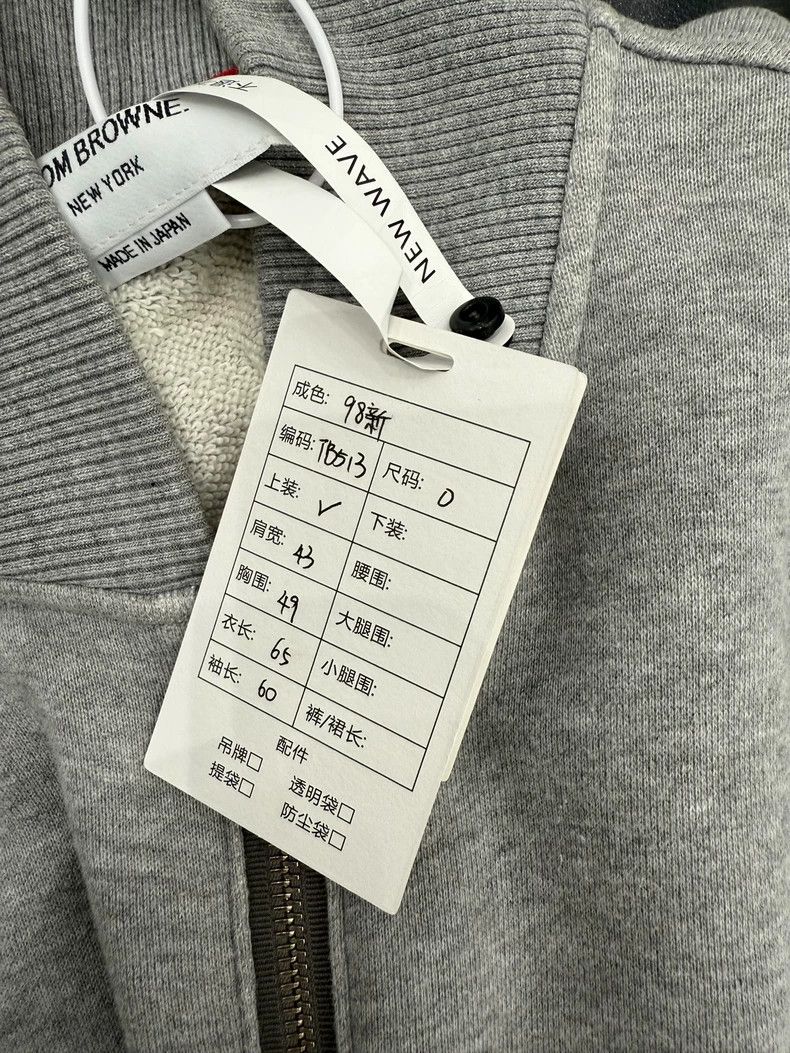 Thom Browne Thom Browne Sports jacket coat Size US XS / EU 42 / 0 - 2 Thumbnail