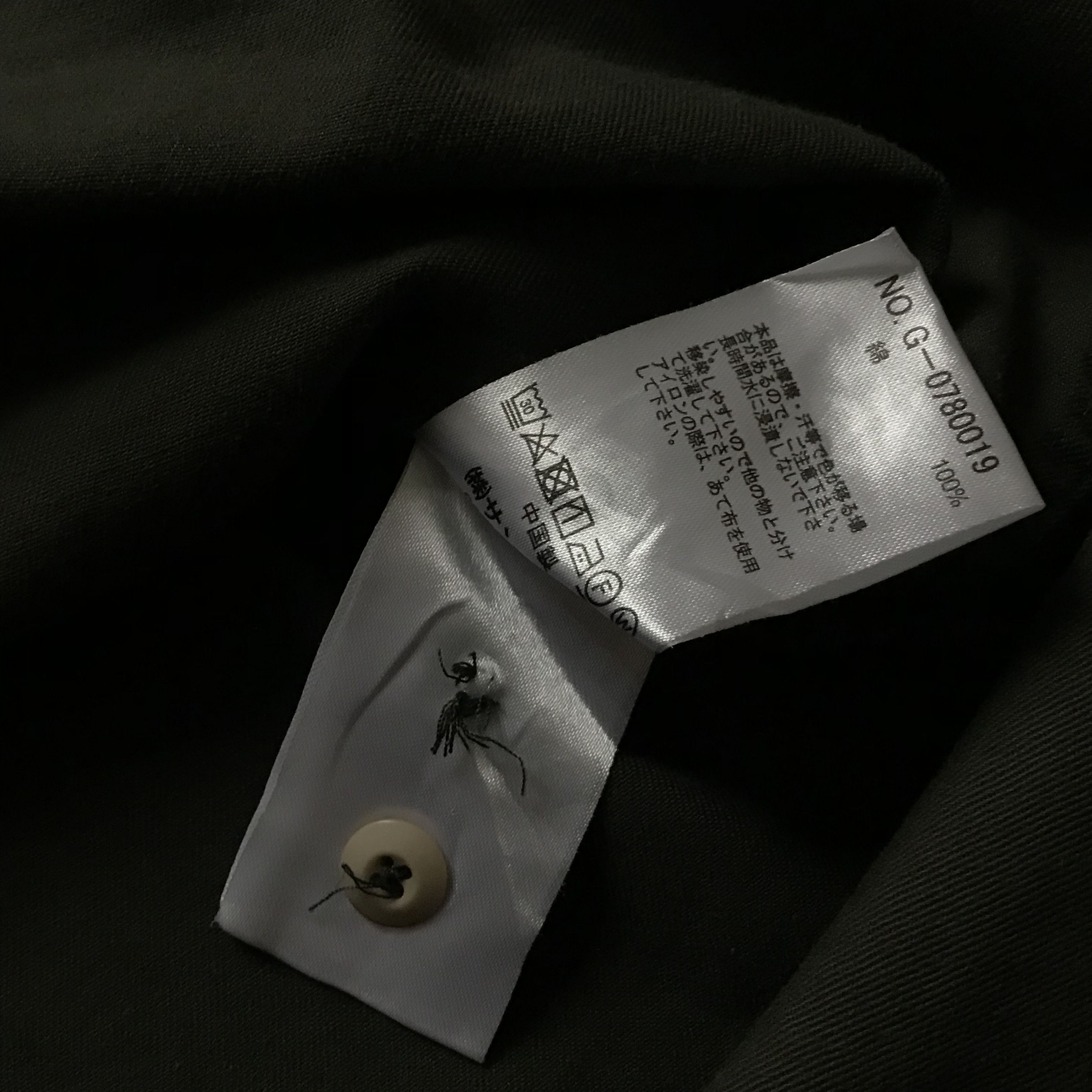 Ben Davis Wide Work Shirt Ben Davis 3 Color Size US M / EU 48-50 / 2 - 8 Thumbnail