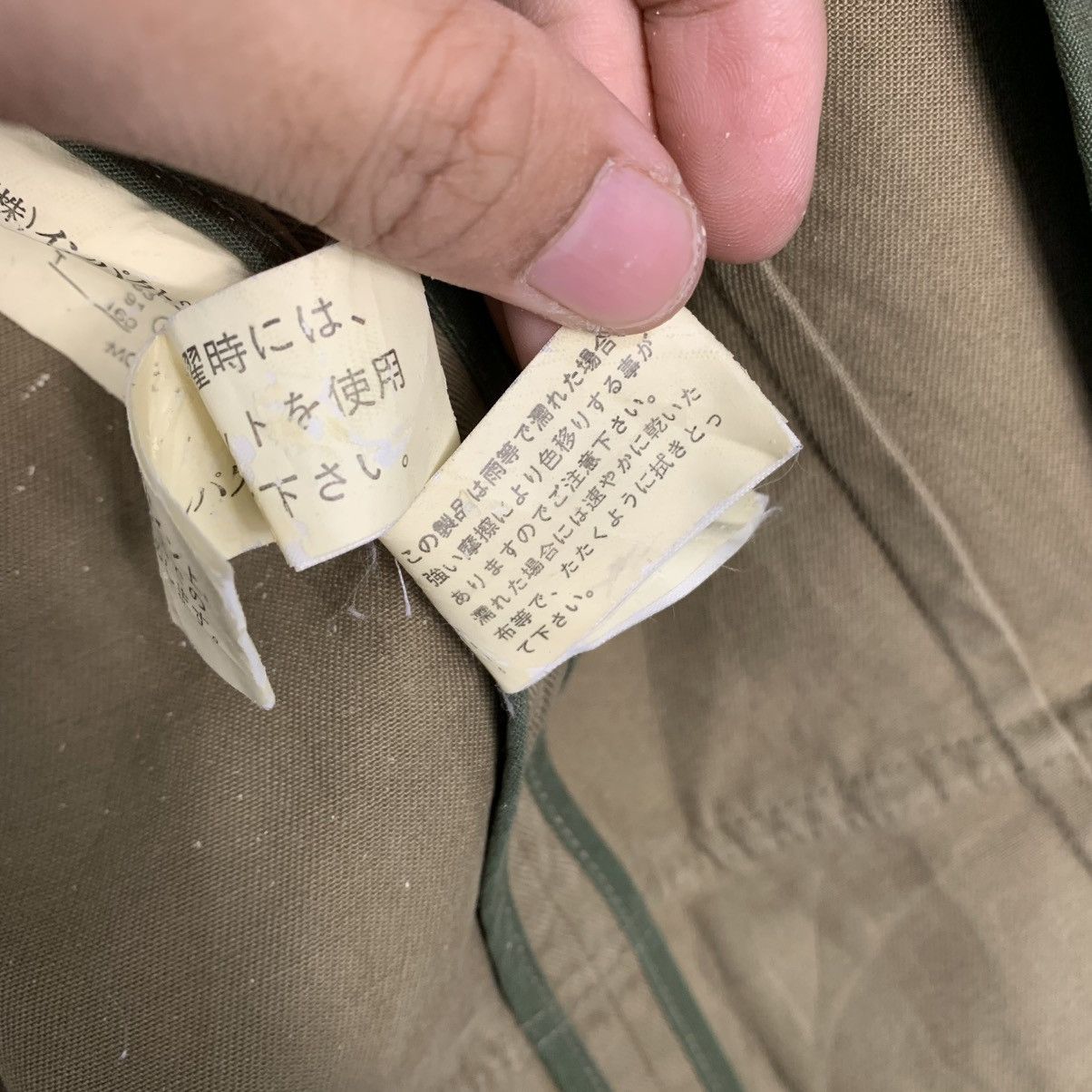 Ralph Lauren Ralph Lauren Jacket Size S / US 4 / IT 40 - 24 Thumbnail