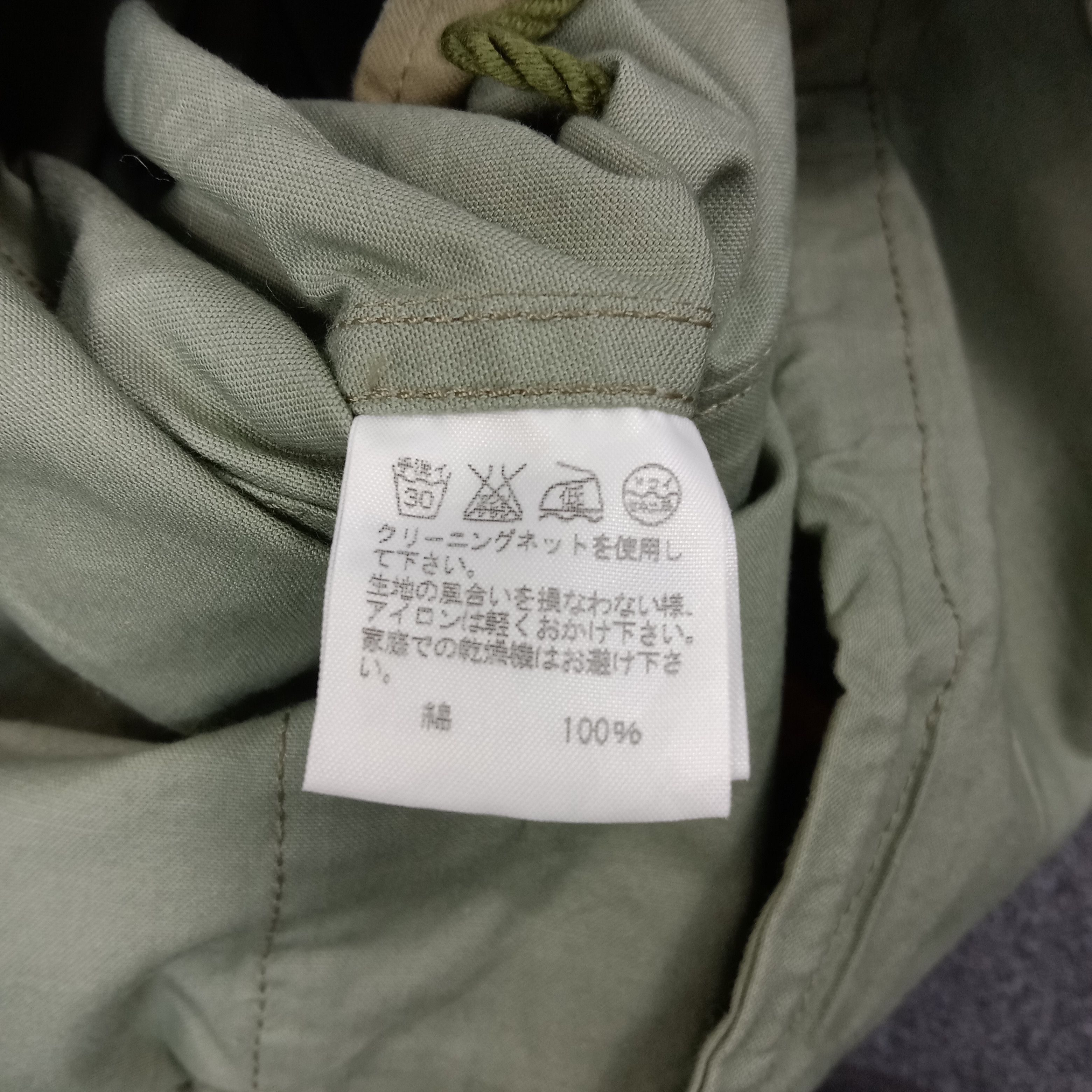 Ne-Net Ne-net by Issey Miyake Japanese Designer Long Jacket Size US S / EU 44-46 / 1 - 9 Thumbnail