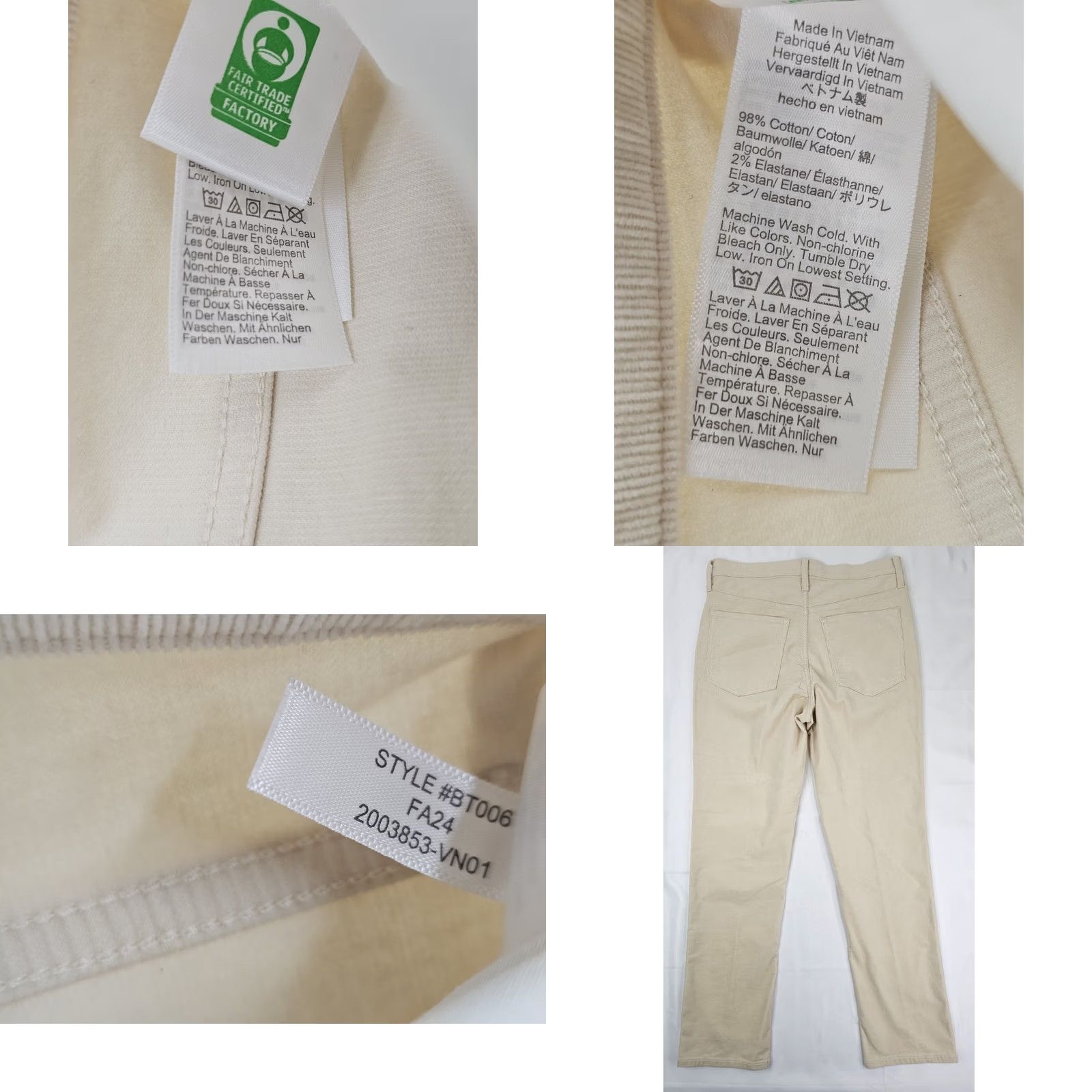 J.Crew J.CREW Full Length Corduroy Pants Women 30 Ivory Cream Straight Leg 32x29 Vintage: No Women’s Pants Size 24" / US 00 / IT 34 - 8 Thumbnail