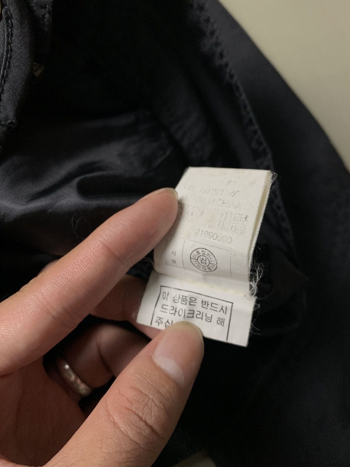 If Six Was Nine × Japanese Brand × Le Grande Bleu (L.G.B.) Crux British Style Punk Jacket Size US S / EU 44-46 / 1 - 8 Thumbnail