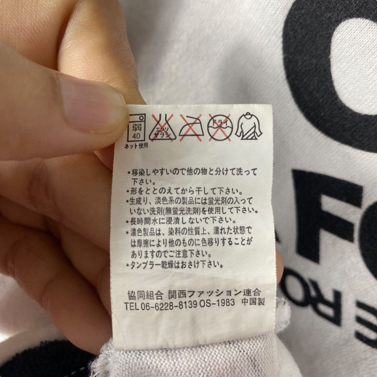 Japanese Brand Japanese Brand BEAUMONT CARR Zipper Full Print Graphic Size US L / EU 52-54 / 3 - 7 Thumbnail