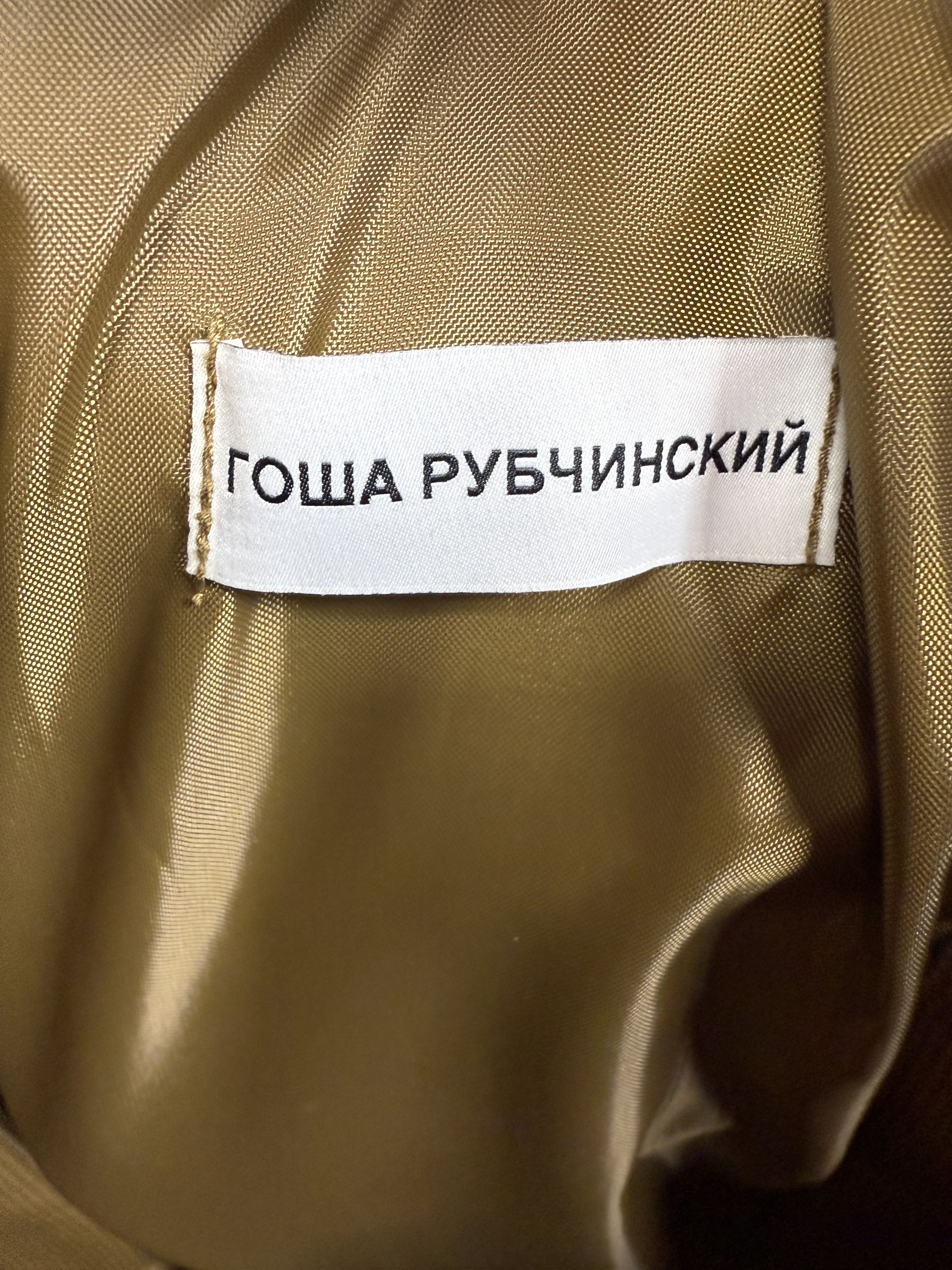 Gosha Rubchinskiy HUUGE Gosha Rubchinskiy Large Camo Backpack Size ONE SIZE - 8 Thumbnail
