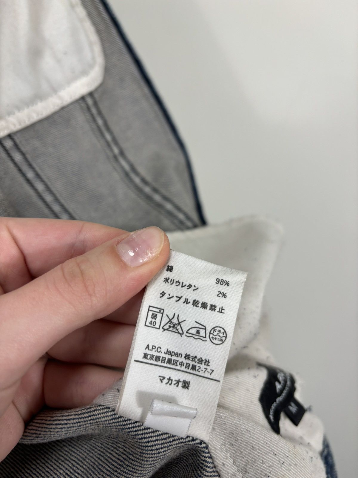 A.P.C. A.P.C. Men’s Type 3 Blue Trucker Denim Jacket Size US M / EU 48-50 / 2 - 14 Thumbnail