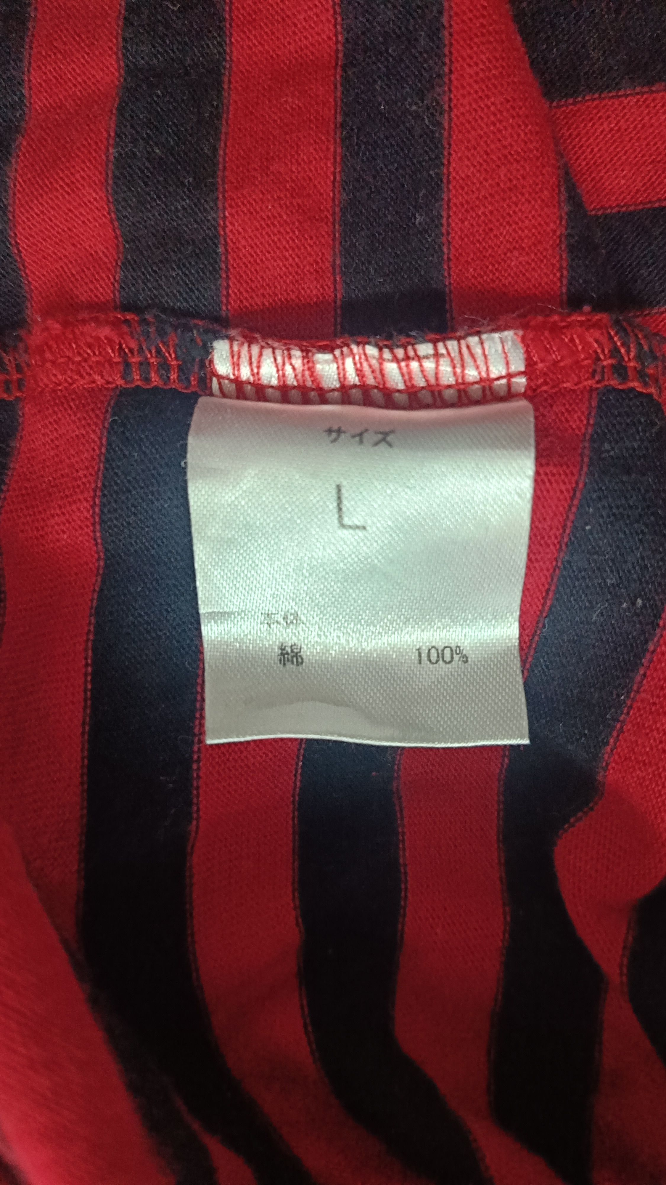 Japanese Brand 🔥🔥Rare Number Nine Checked Red Long Sleeve Tee Size US M / EU 48-50 / 2 - 4 Thumbnail