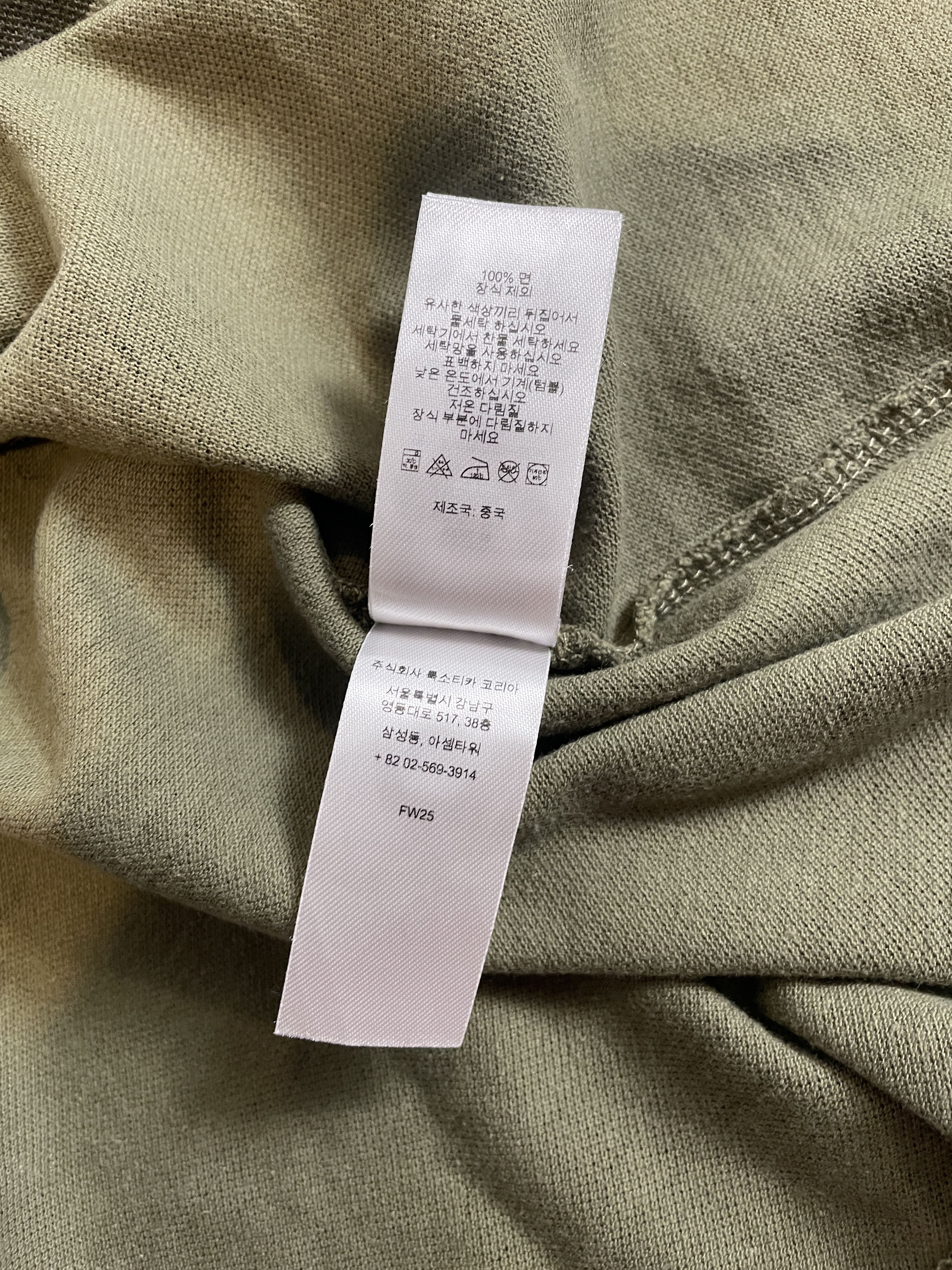 Supreme × True Religion APPLIQUE POLO OLIVE CAMO Size US M / EU 48-50 / 2 - 14 Thumbnail