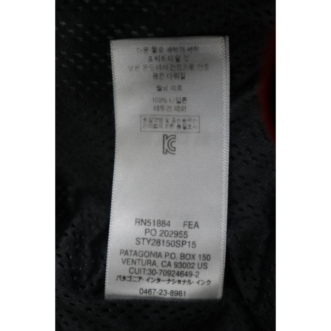 Patagonia Patagonia Baggies Jacket Men's S Gray Water-Resistant Size US S / EU 44-46 / 1 - 8 Thumbnail