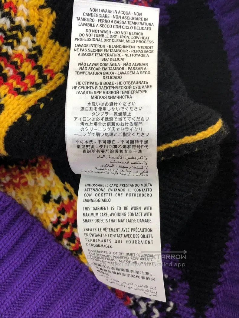 Gucci Gucci Limited Edition Tiger Head Sweater. Size US XL / EU 56 / 4 - 8 Thumbnail