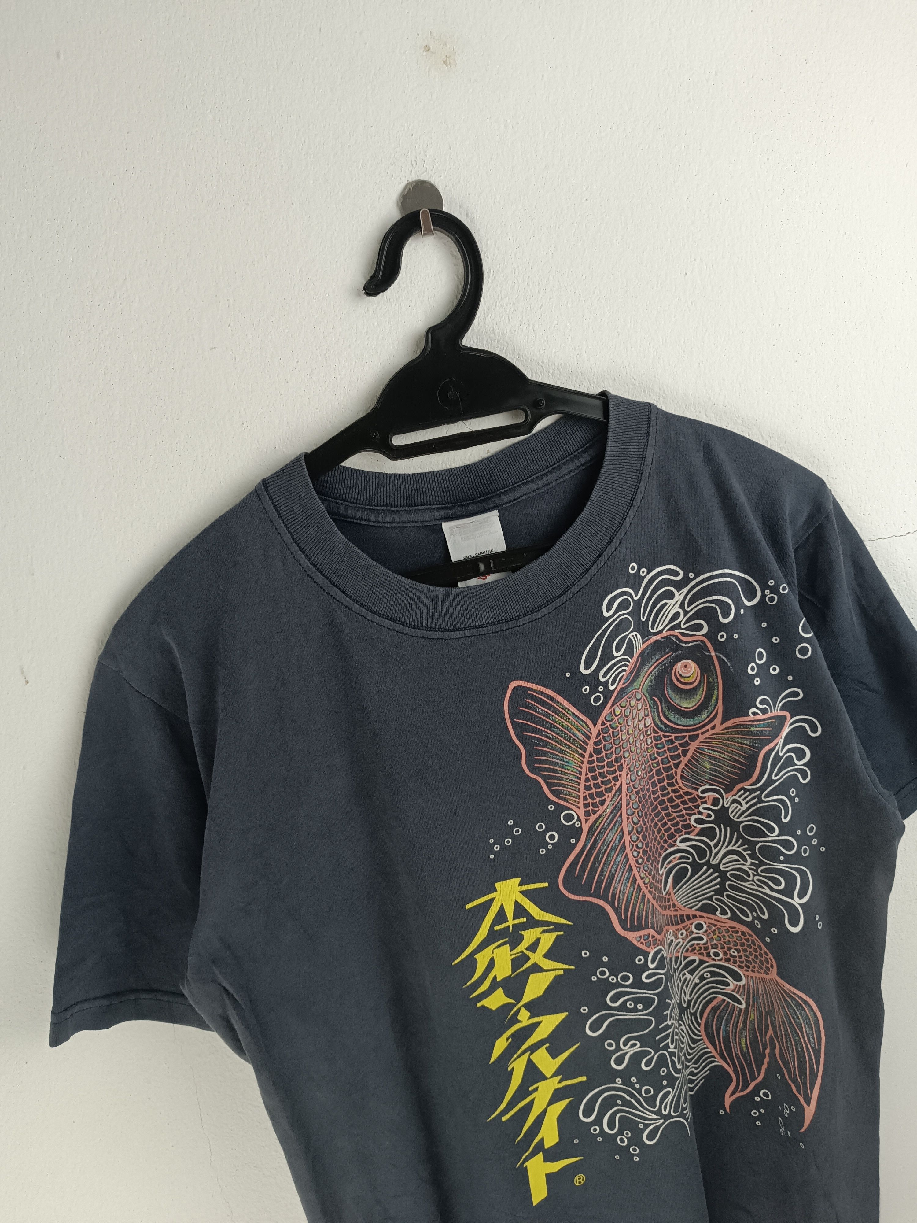 Vintage THRASH FADED VINTAGE JAPANESE SUKAJAN KOI punk grunge y2k Size US M / EU 48-50 / 2 - 5 Thumbnail