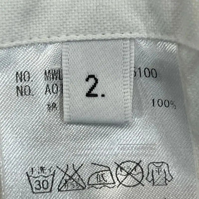Thom Browne Thom Browne Long Sleeve White Cotton Shirt . Size M / US 6-8 / IT 42-44 - 7 Thumbnail