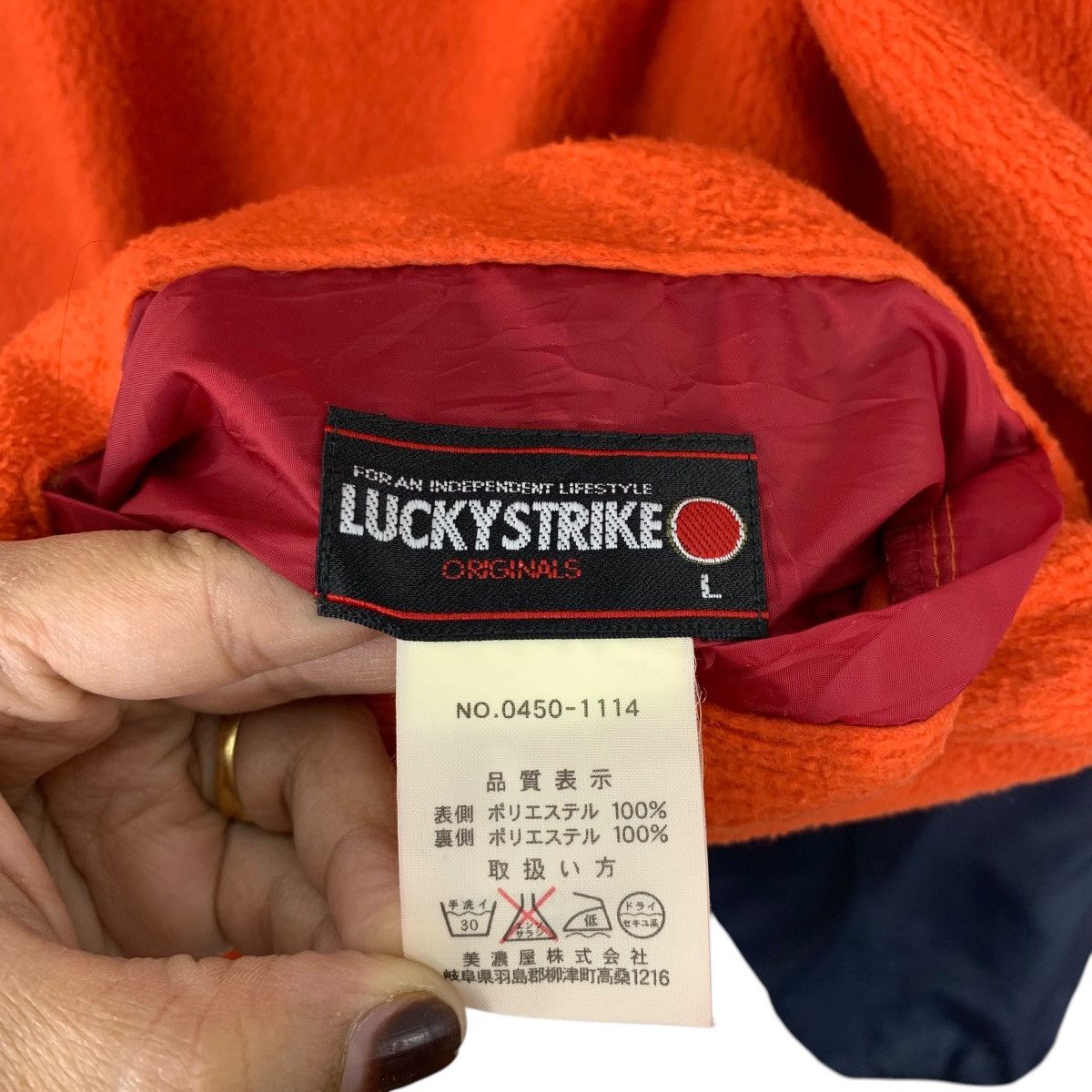 Vintage LUCKY STRIPE Racing Motorsport Small Logo Zipper Jacket Size US L / EU 52-54 / 3 - 8 Thumbnail