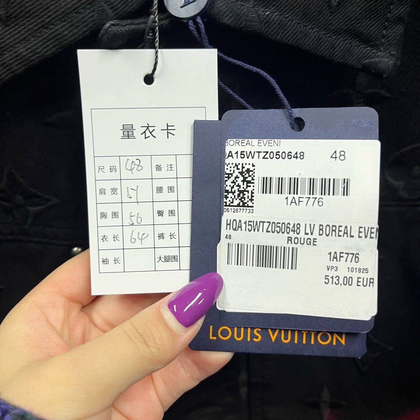 Louis Vuitton Louis Vuitton Multi Gradient Denim Jacket Size US M / EU 48-50 / 2 - 7 Thumbnail