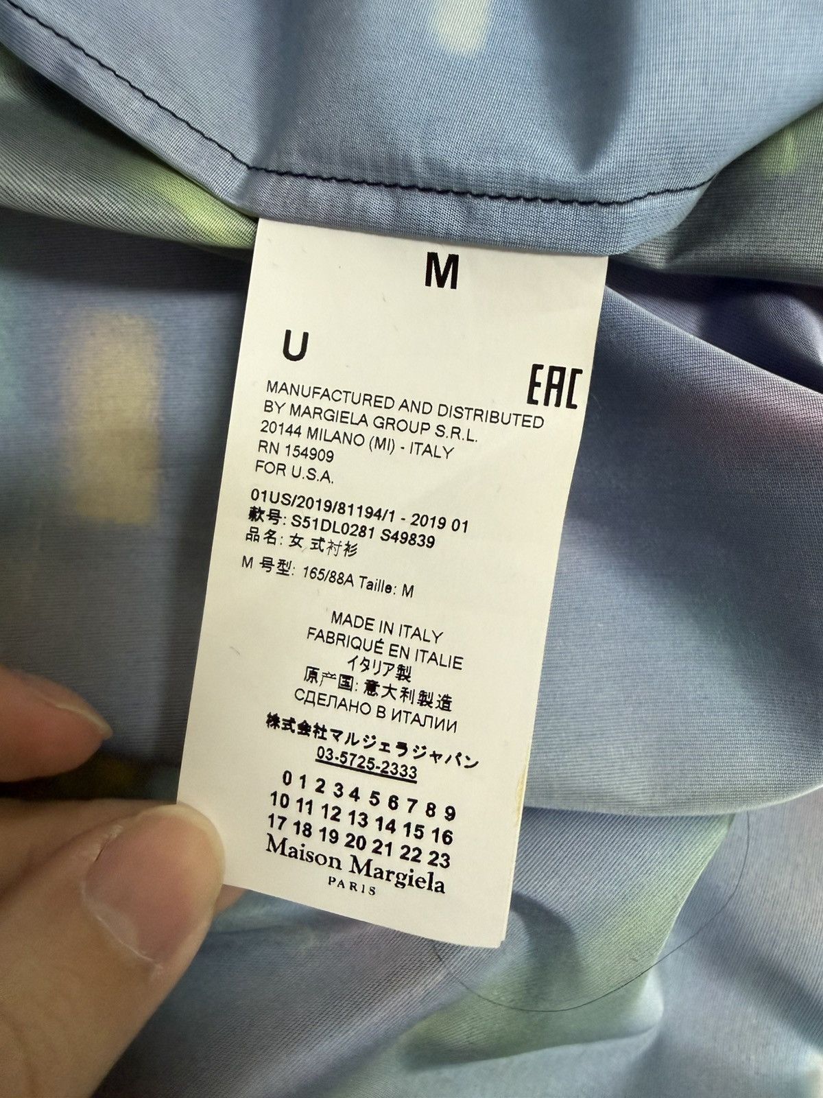 Maison Margiela Maison margiela oversized long printed poplin Shirt Size M / US 6-8 / IT 42-44 - 10 Thumbnail