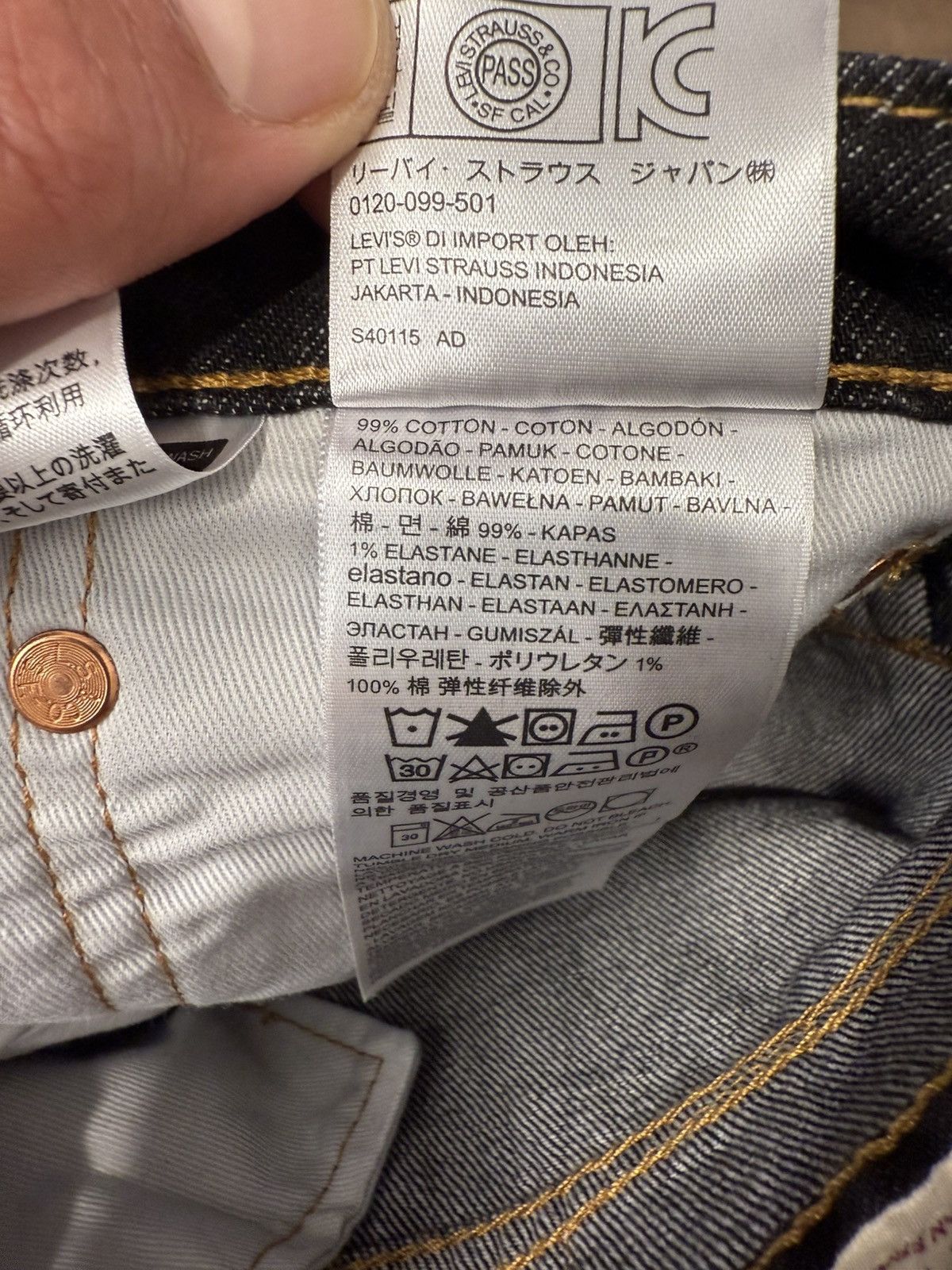Levi's × Levi's Vintage Clothing ***FINAL DROP***RARE BRAND NEW LEVIS HI BALL ROLL DENIM 33 Size US 33 - 17 Thumbnail