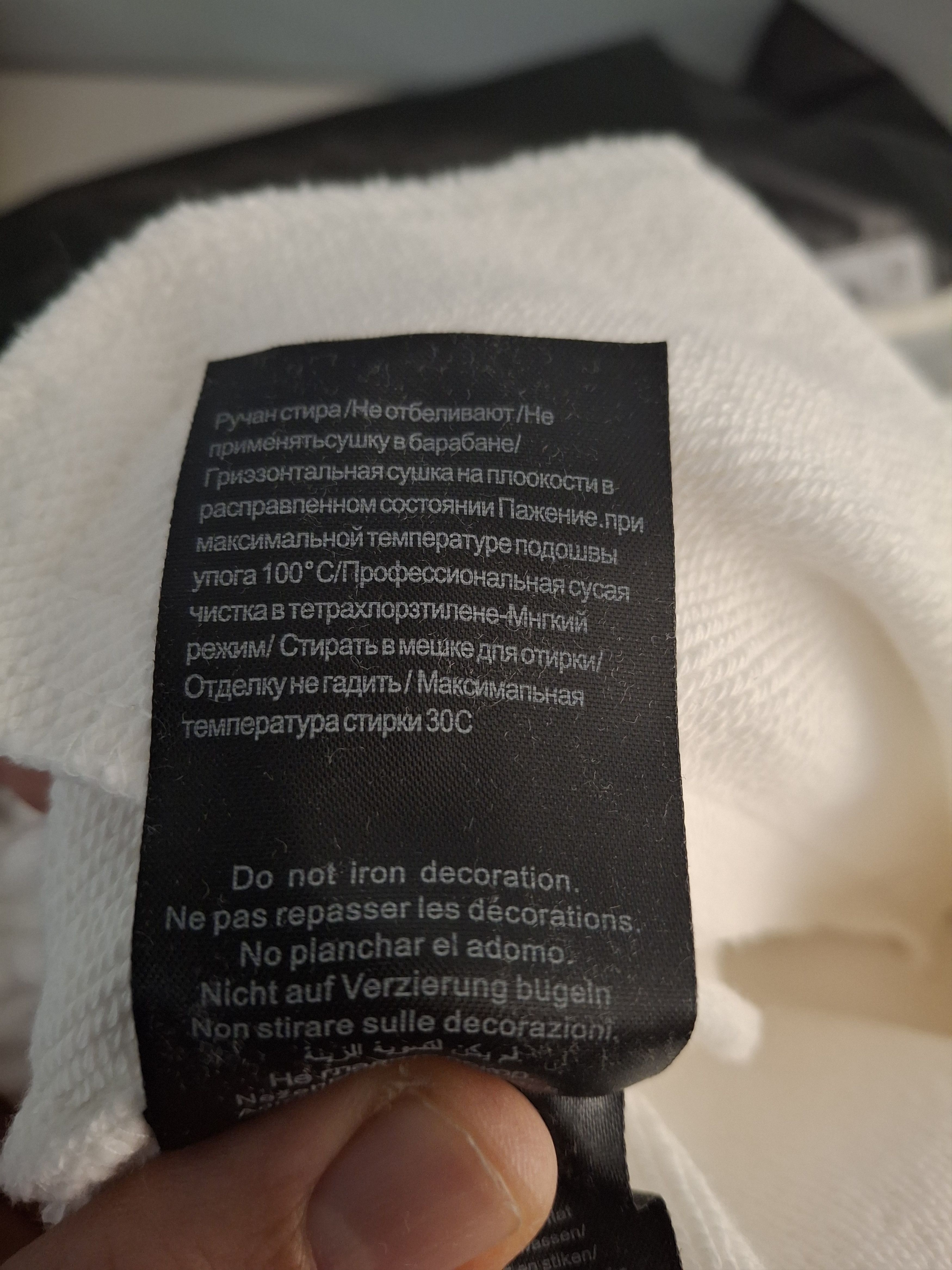 Other ​Tenaciti Studios Co Graphic Fleece Joggers Size US 38 / EU 54 - 9 Thumbnail