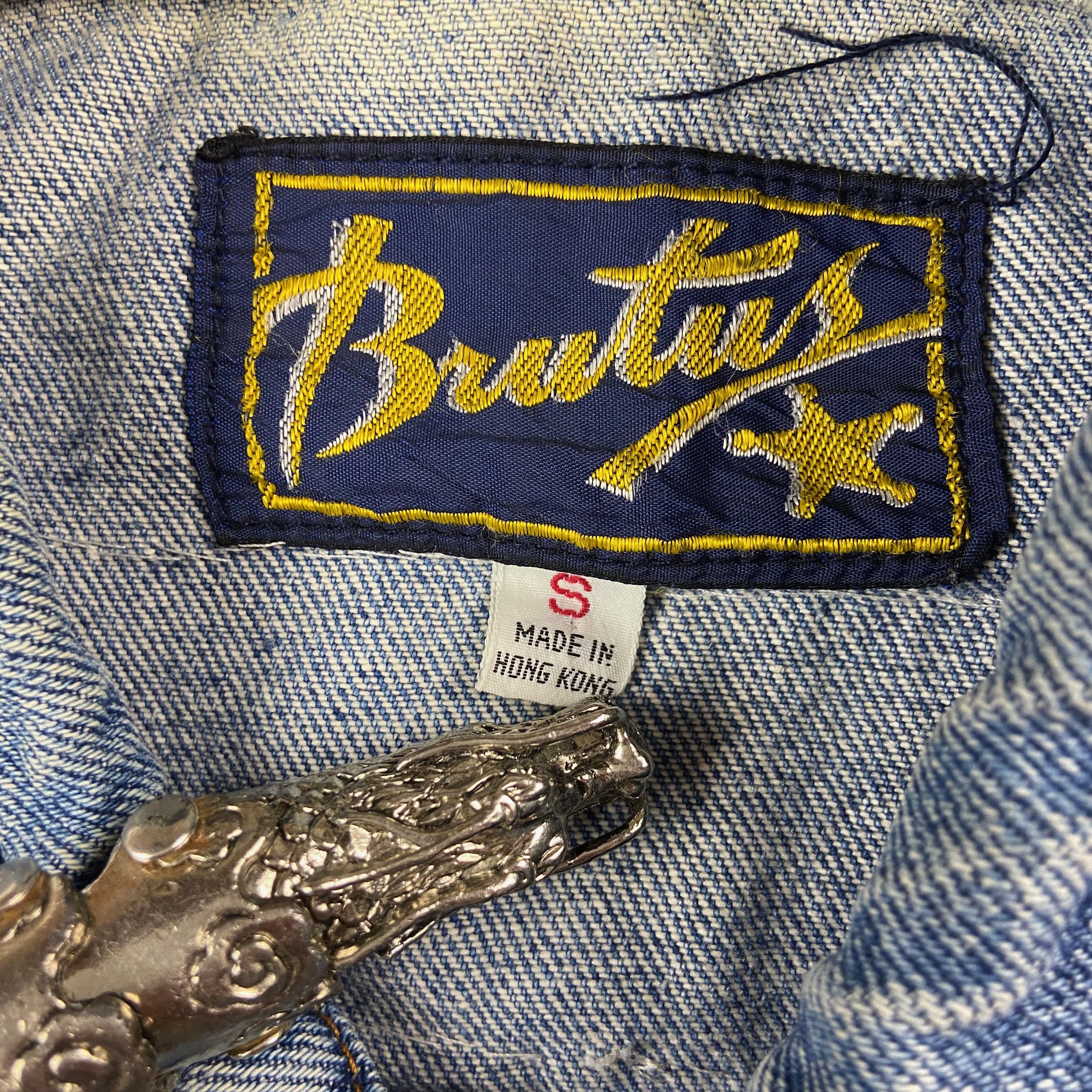 Vintage 1980s TOMCAT DAVID ESSEX TOP GUN RARE JEANS JACKET - № 2154 Size US M / EU 48-50 / 2 - 11 Thumbnail