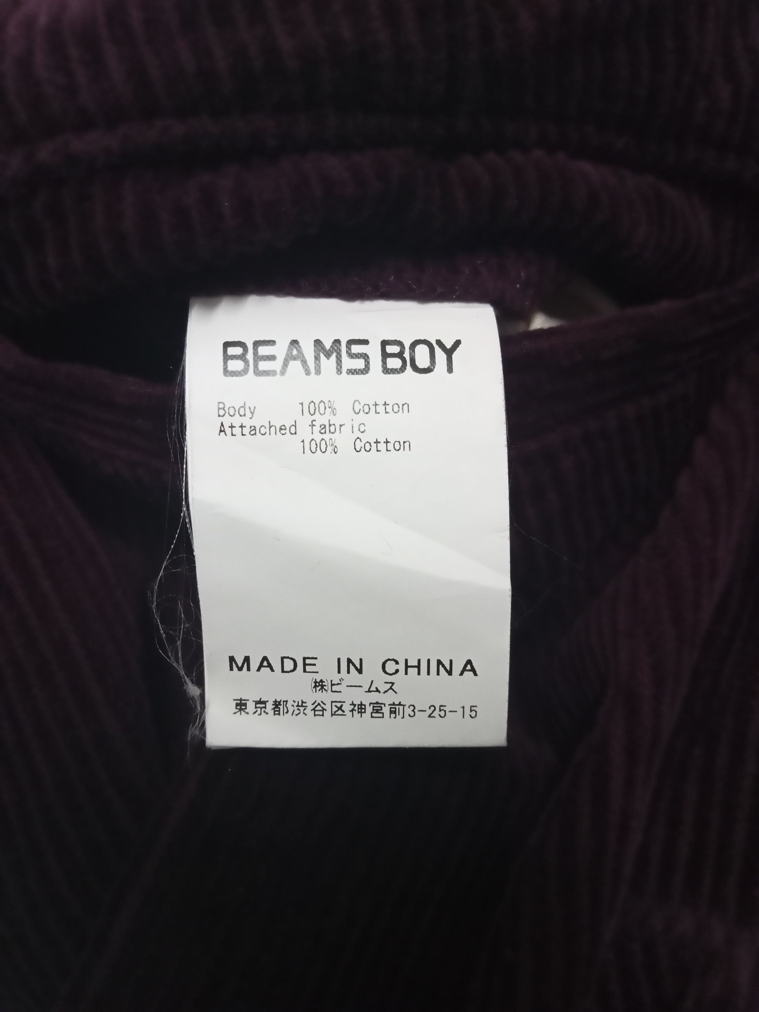 Beams Plus BEAMS BOY BAGGY CORDUROY PANTS Size US 31 - 5 Thumbnail