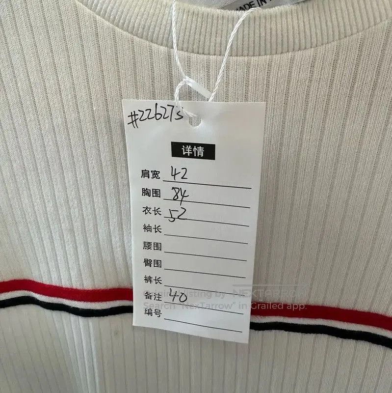 Thom Browne Thom Browne Women's White Cotton T-Shirt . Size L / US 10 / IT 46 - 3 Thumbnail