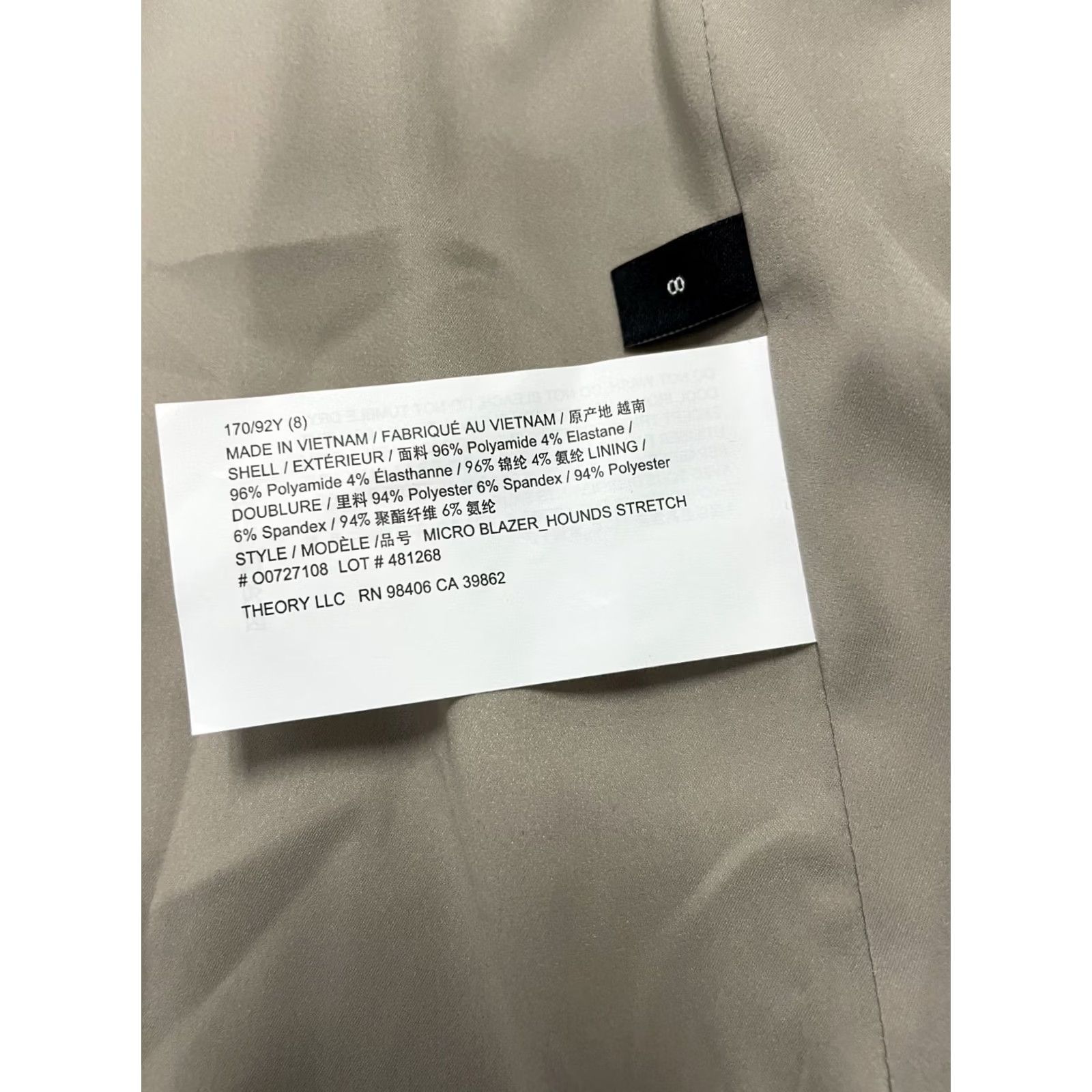 Theory Theory Blazer Size 8 Cinder Multi Houndstooth Stretch Womens Size M / US 6-8 / IT 42-44 - 5 Thumbnail