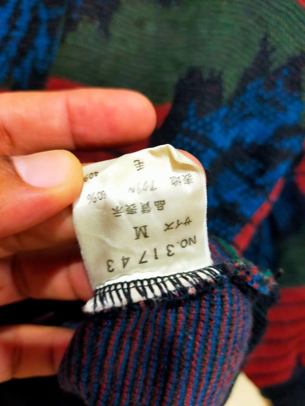 Kenzo Vintage Knit Sweater Kenzo Paris Size US M / EU 48-50 / 2 - 9 Thumbnail