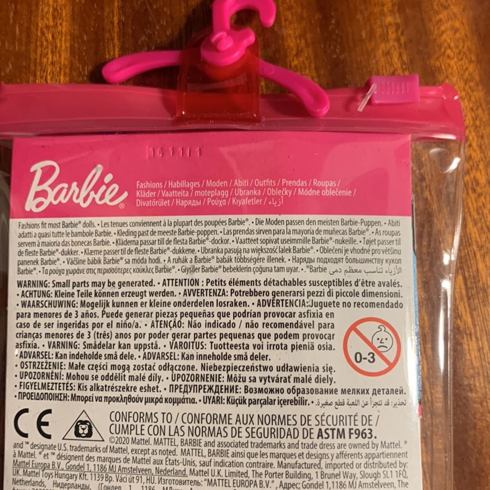 Vintage BNIB Mattel Barbie Ken basketball uniform Size ONE SIZE - 5 Thumbnail