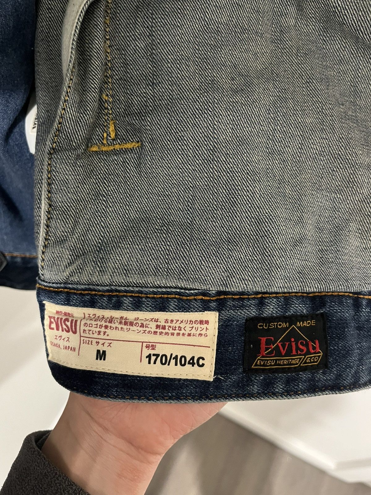 Evisu Kamon Embossed Denim Jacket