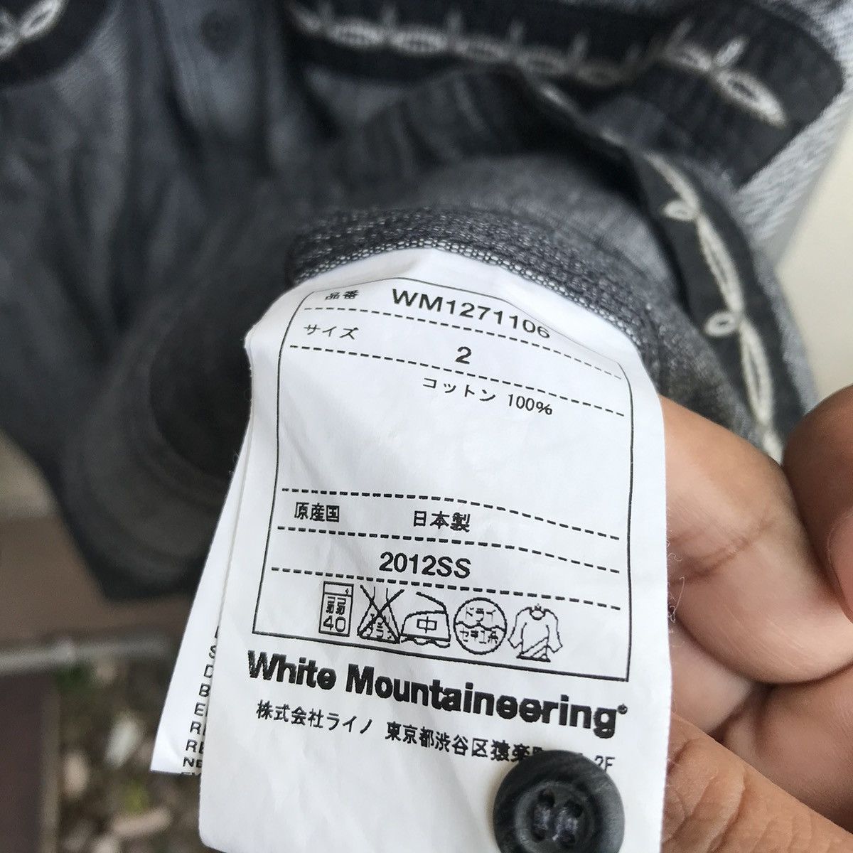 White Mountaineering WHITE MOUNTAINEERING western navajo shirt Size US M / EU 48-50 / 2 - 6 Thumbnail