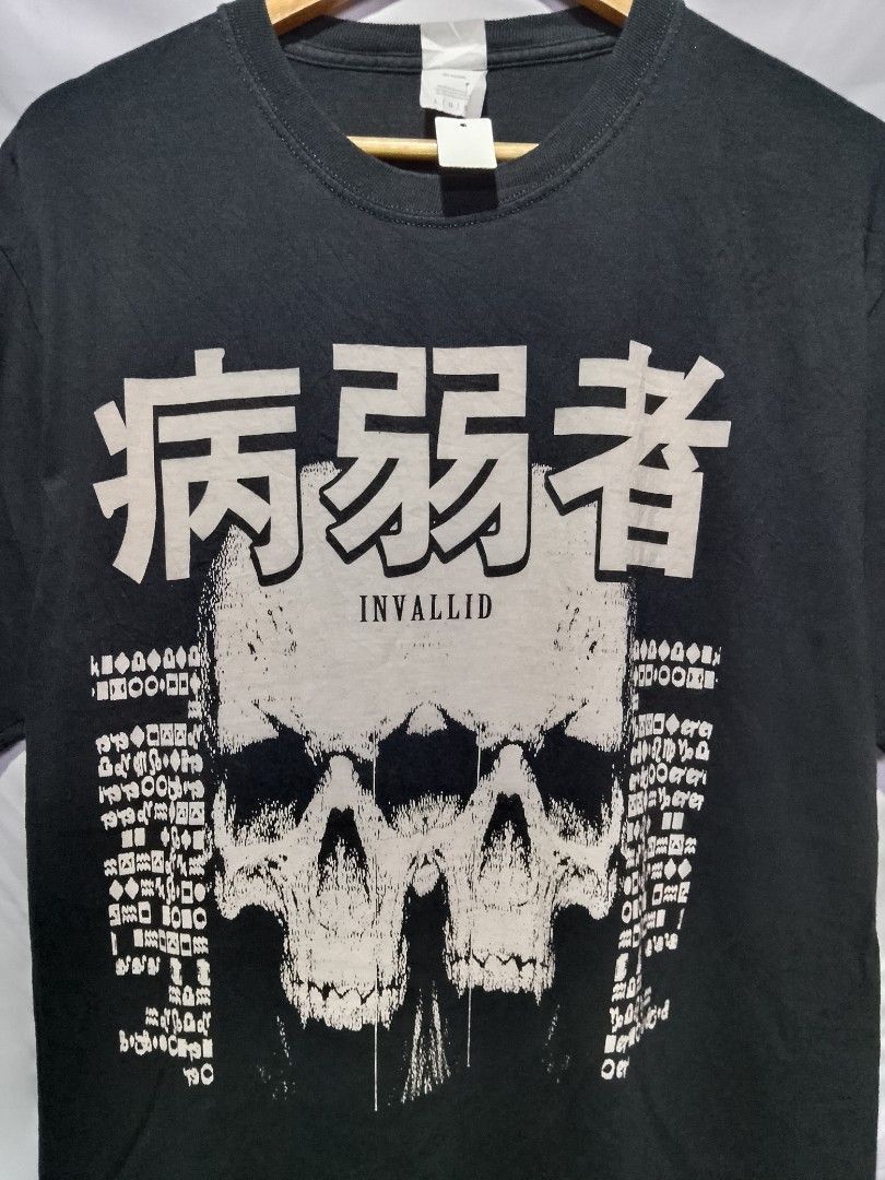 If Six Was Nine Invalid Skull Graphic Tee Japanese Brands Hysteric Glamours Size US L / EU 52-54 / 3 - 2 Thumbnail