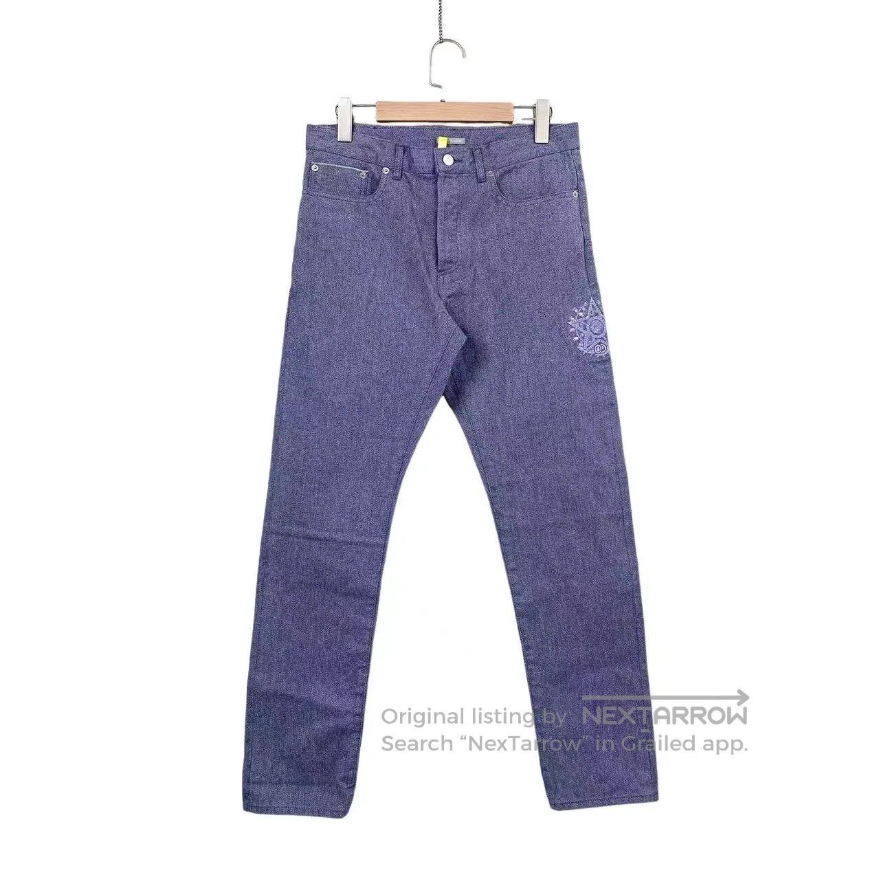 Dior Dior CD embroidered jeans| Size US 30 / EU 46 - 1 Thumbnail