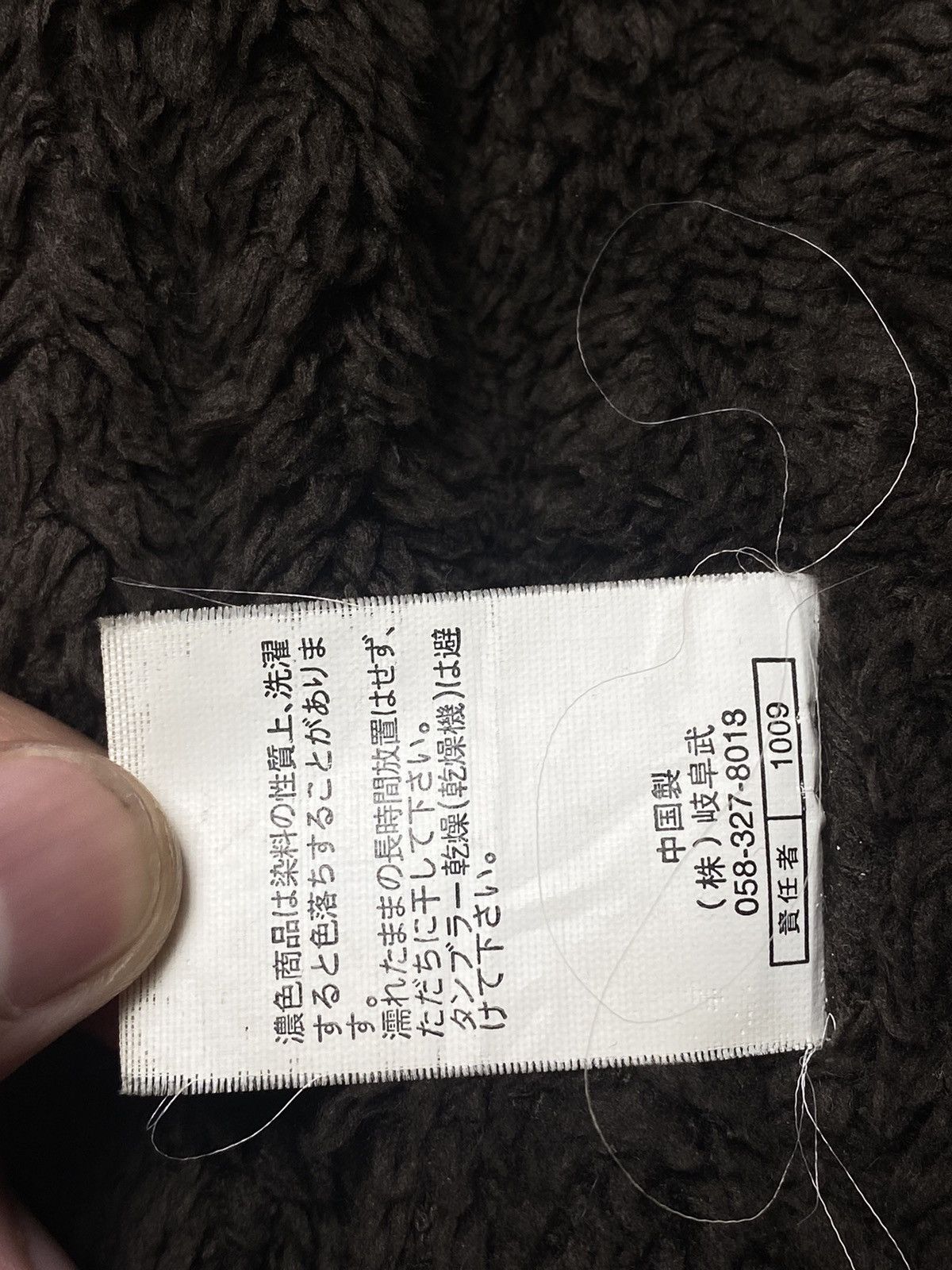 14th Addiction 1990s Ball Italy - Nylon Biker Jacket Size US L / EU 52-54 / 3 - 10 Thumbnail