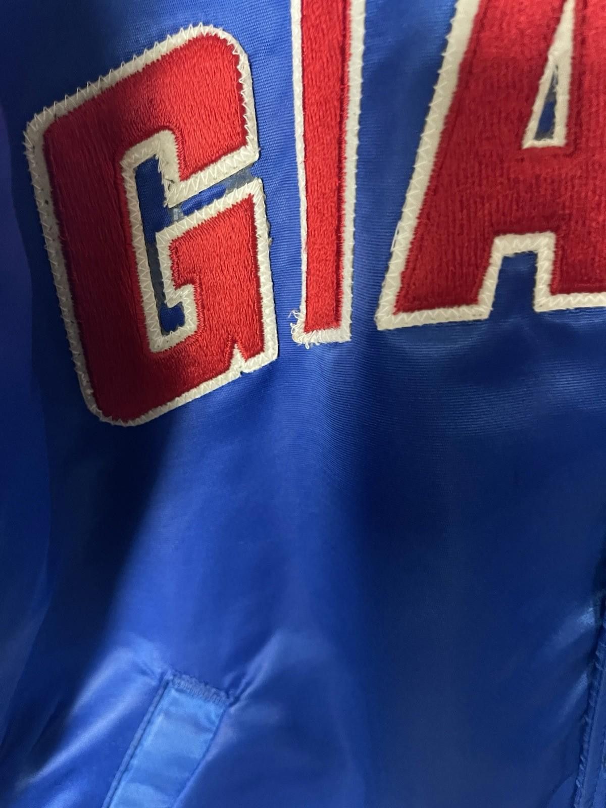 Starter Vintage NY Giants NFL Starter/Bomber Jacket L Size ONE SIZE - 4 Thumbnail