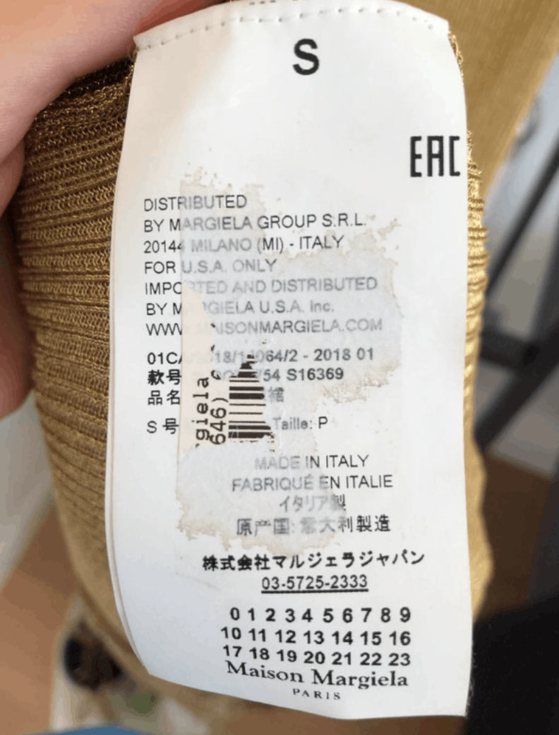 Maison Margiela × Vintage Maison Margiela Dress SS2018 Mini Glitter Artisanal Vintage Size S / US 4 / IT 40 - 3 Thumbnail
