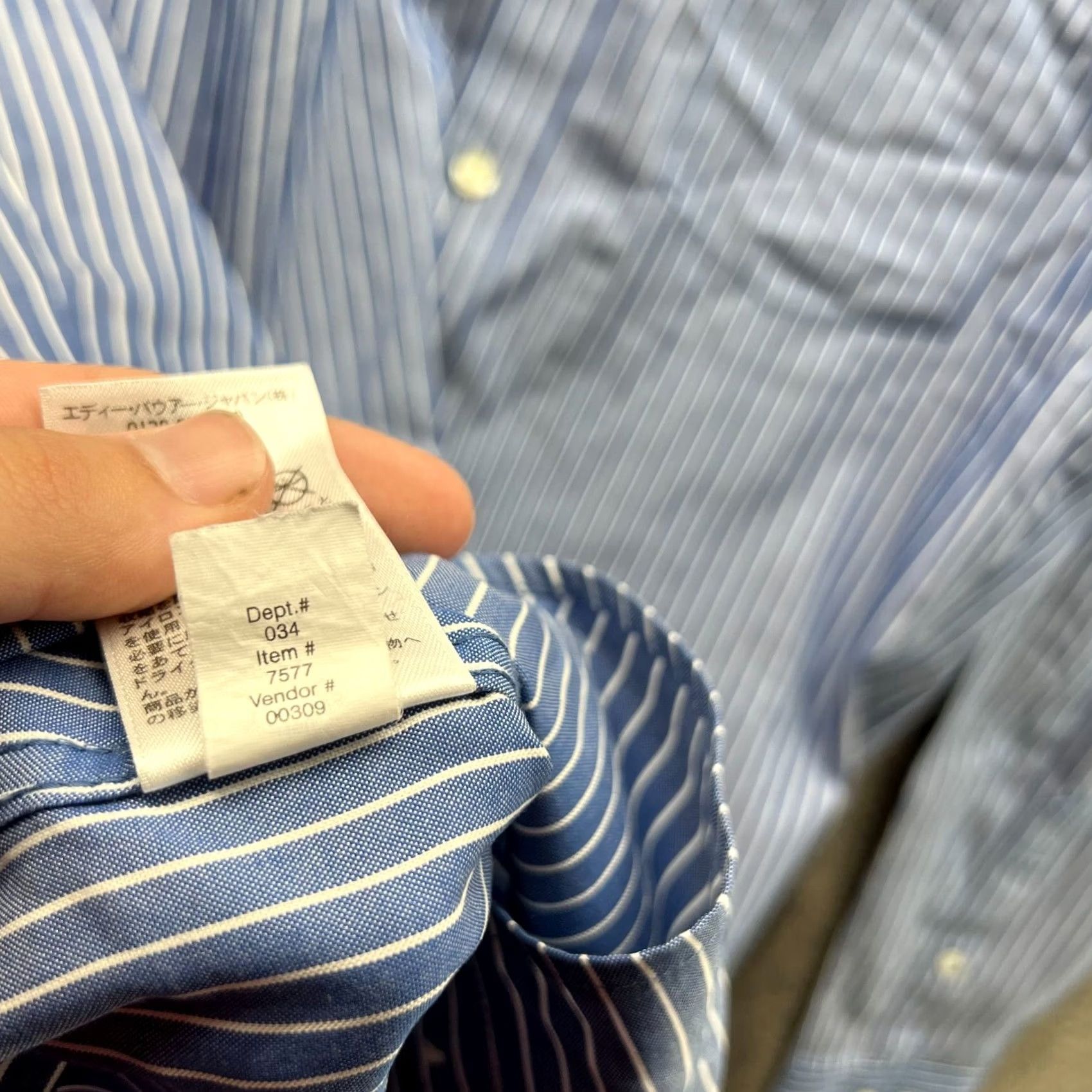 Eddie Bauer VINTAGE Eddie Bauer Shirt Men Medium Adult Blue Casual Button Up Striped Cotton Size US M / EU 48-50 / 2 - 3 Thumbnail