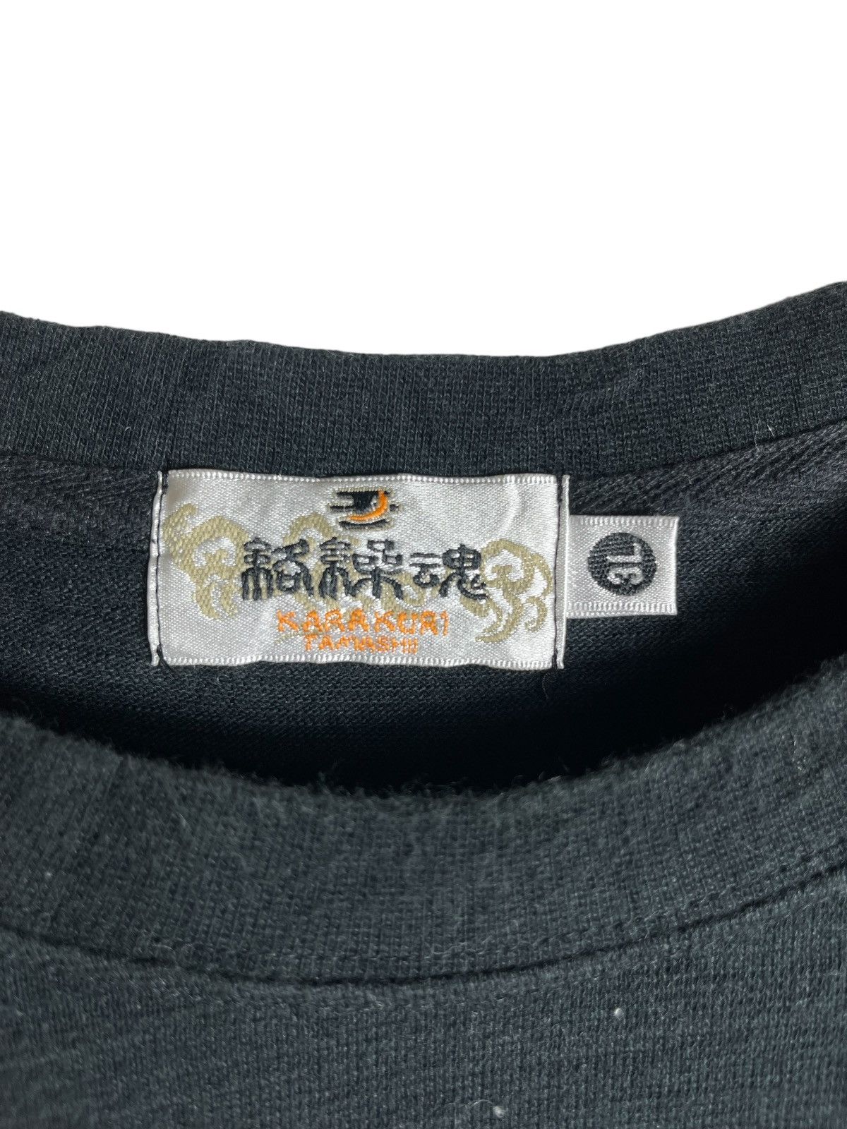 Japanese Brand × Oni Vintage Japanese Brand Art Karakuri Tamashi Size US XXL / EU 58 / 5 - 5 Thumbnail