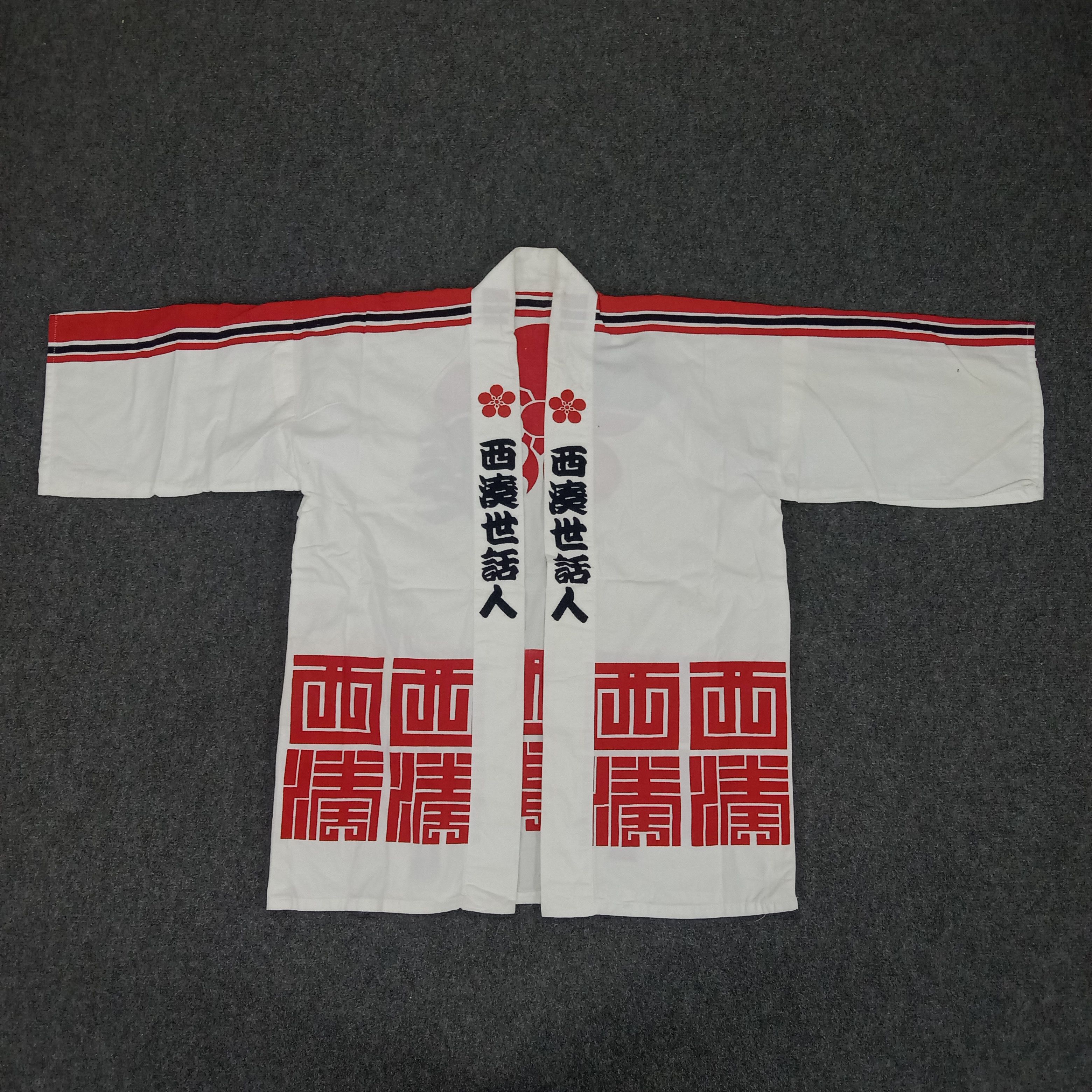 Vintage Kimono Dragon Traditional Japanese Style Jacket Size US L / EU 52-54 / 3 - 4 Thumbnail
