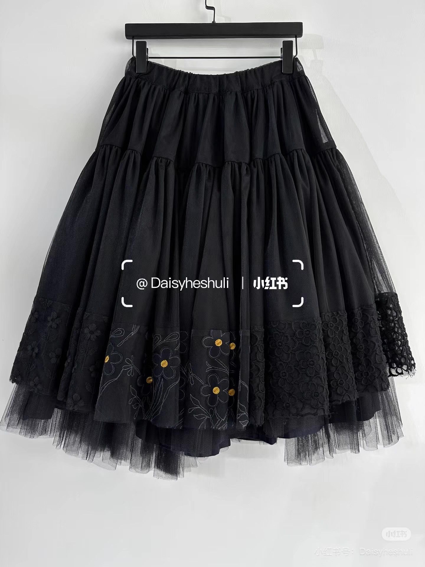 Comme des Garcons Comme des Garçons Heavy Embroidered Tulle Skirt Ｑ24 Size 32" / US 10 / IT 46 - 1 Thumbnail