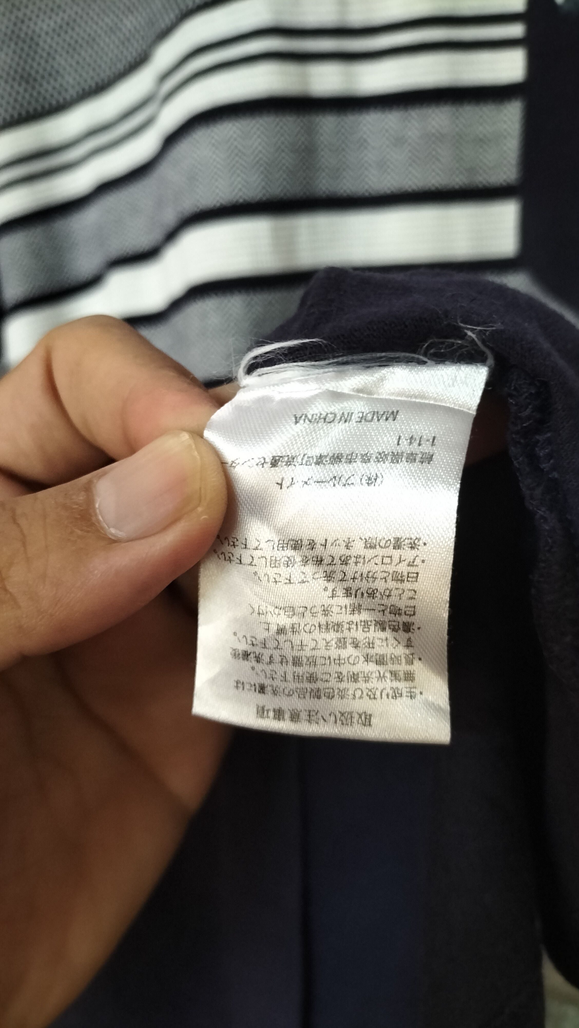 Japanese Brand Vintage Kansai Yamamoto pocket stripes menswear fashion Size US L / EU 52-54 / 3 - 7 Thumbnail