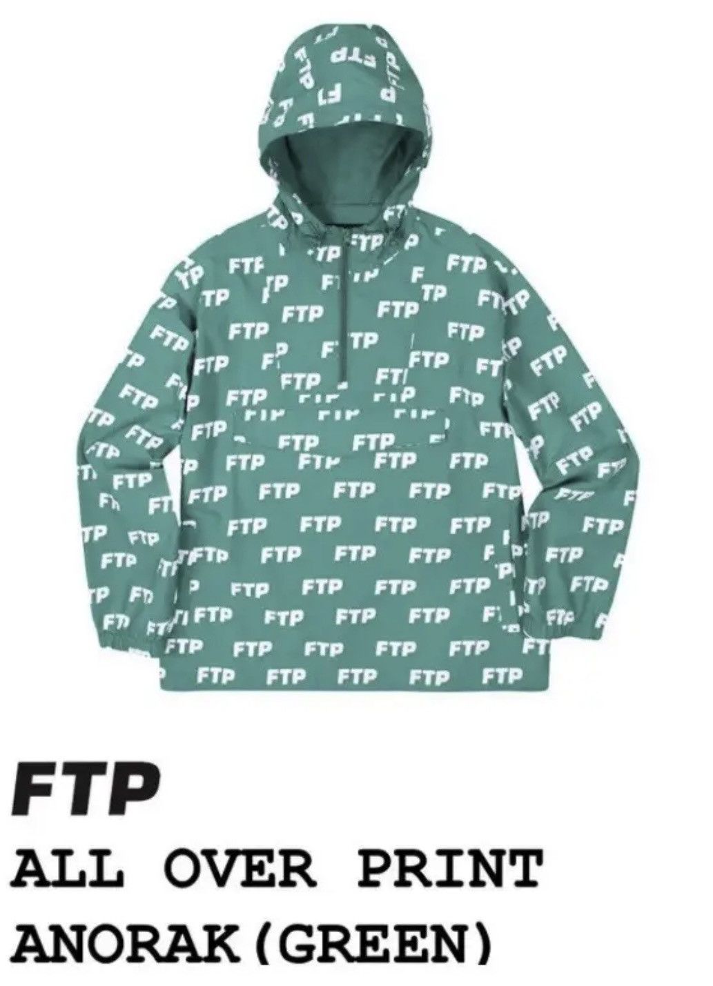 Fuck The Population FTP | All Over Print Anorak Size US S / EU 44-46 / 1 - 4 Thumbnail