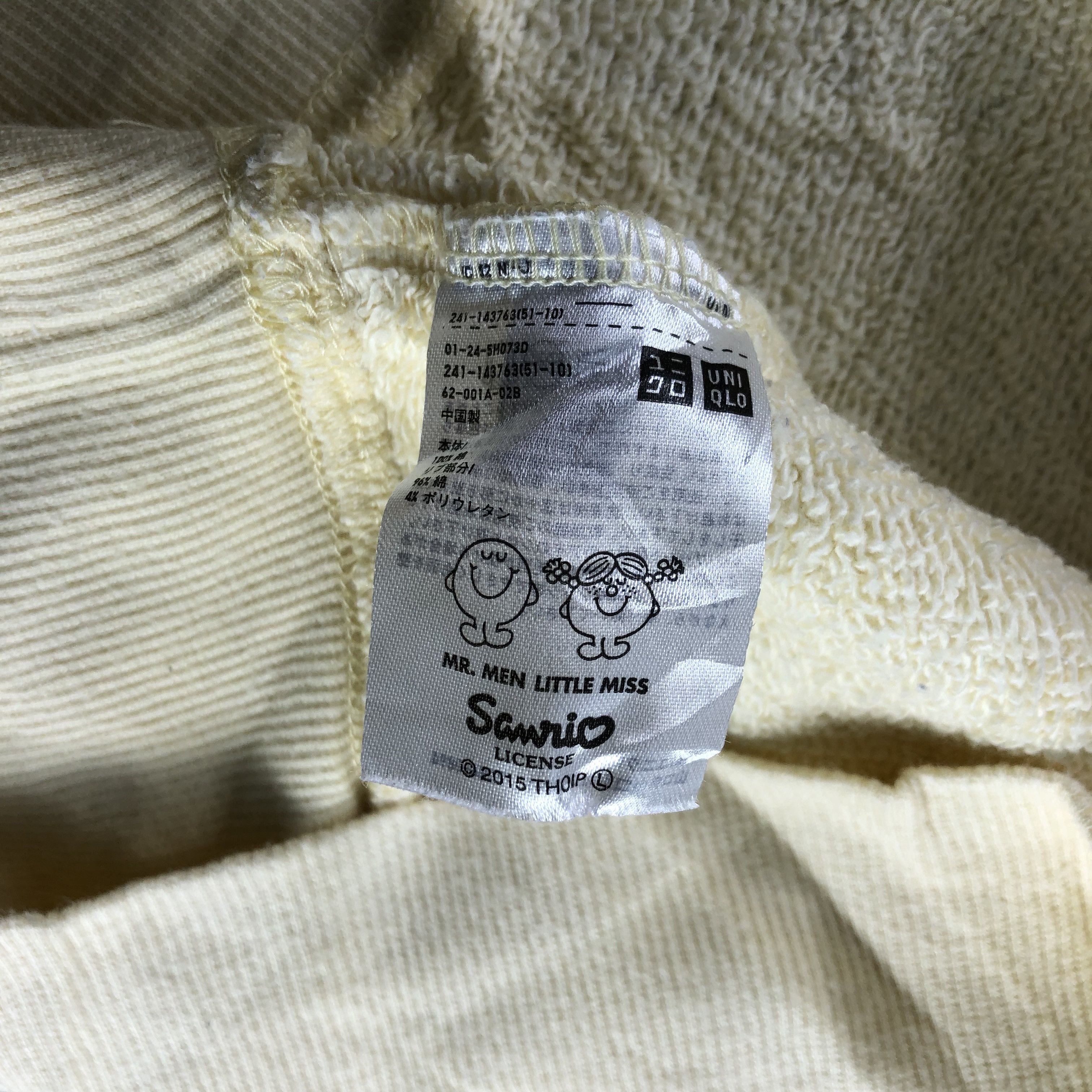 Cartoon Network × Uniqlo Uniqlo x Mr Men Little Miss Hoodie F229 Size US L / EU 52-54 / 3 - 6 Thumbnail