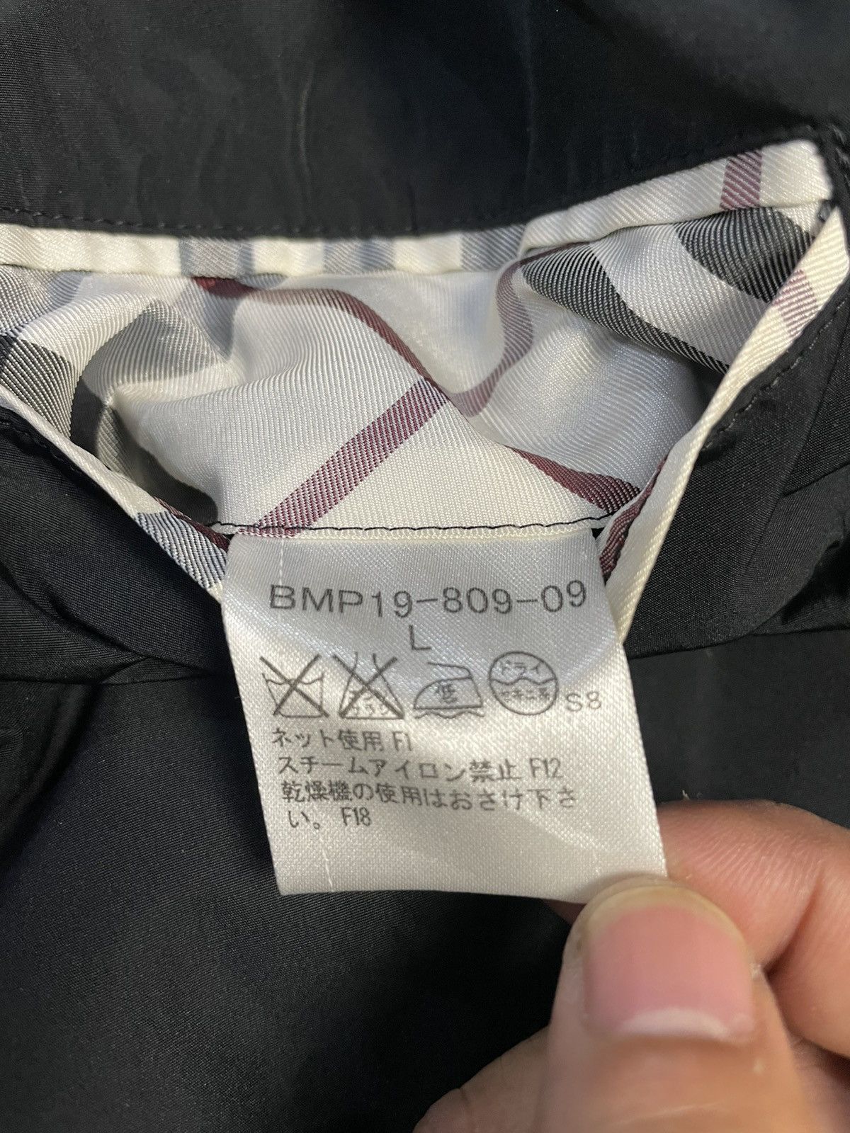 Burberry Burberry Black Label Jacket Size US L / EU 52-54 / 3 - 7 Thumbnail