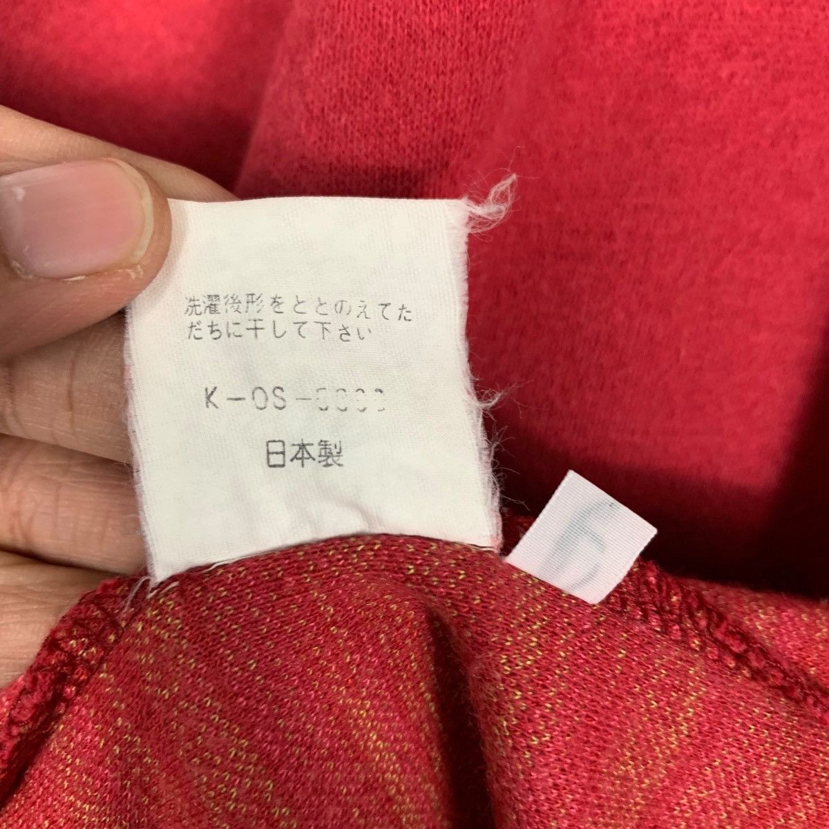 Kenzo Vintage 90’s KENZO JEANS Big Logo Zipper Hoodies #2407-C108 Size US M / EU 48-50 / 2 - 18 Thumbnail