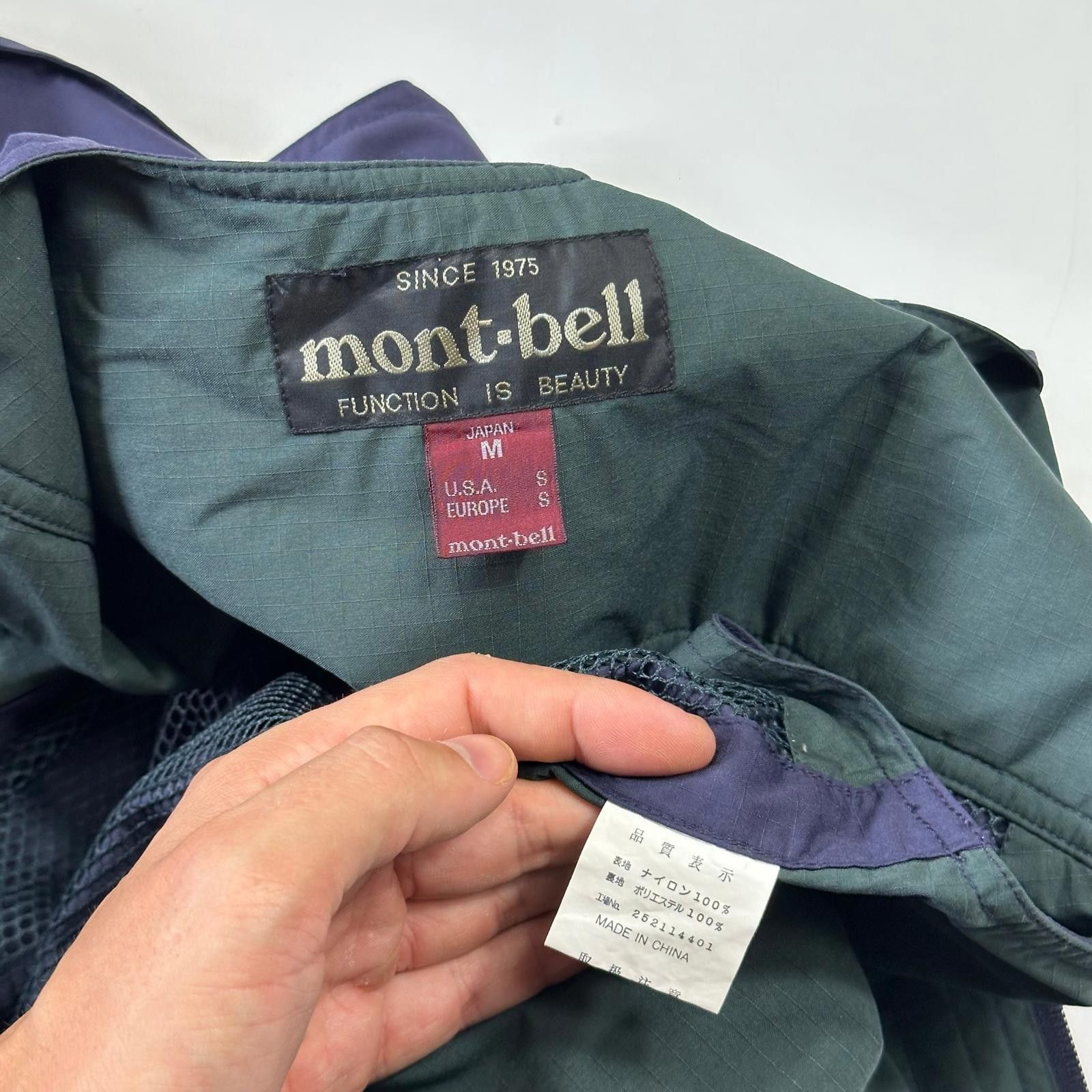 Montbell Montbell 00’s Multipocket Ripstop Nylon Utility Vest - S Size US S / EU 44-46 / 1 - 6 Thumbnail