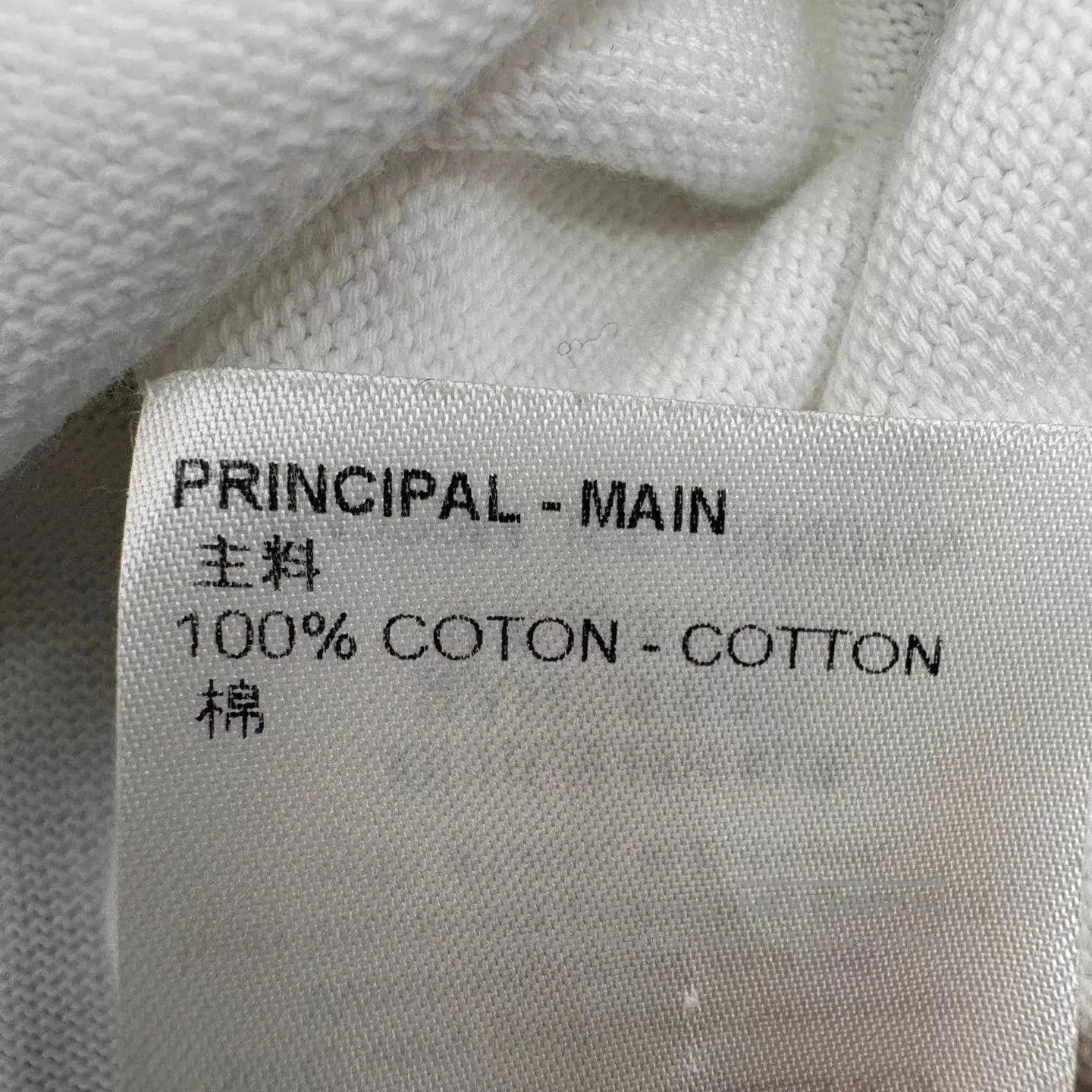 Louis Vuitton White Short. Size US L / EU 52-54 / 3 - 8 Thumbnail
