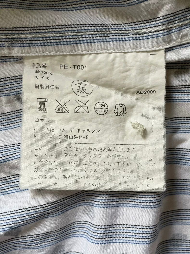Comme des Garcons Comme Des Garcons Spotted shirt Size US XL / EU 56 / 4 - 8 Thumbnail